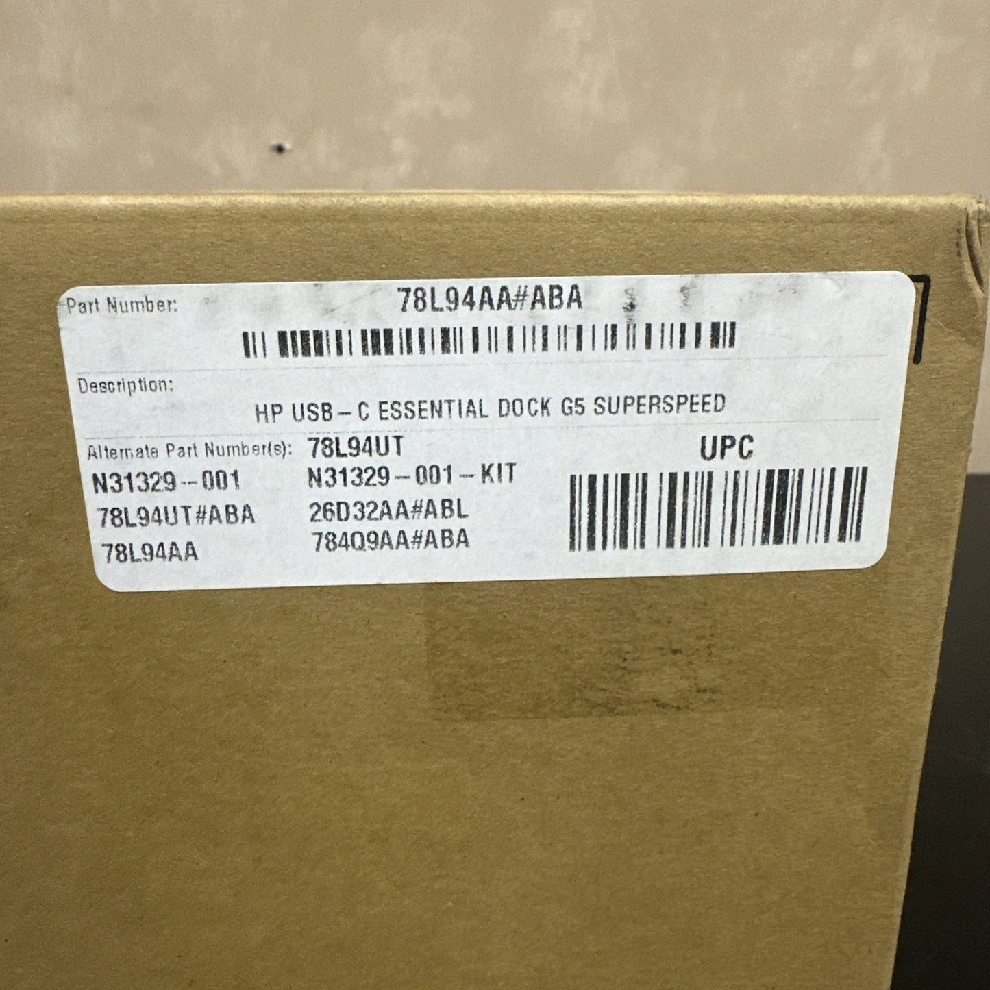8771642