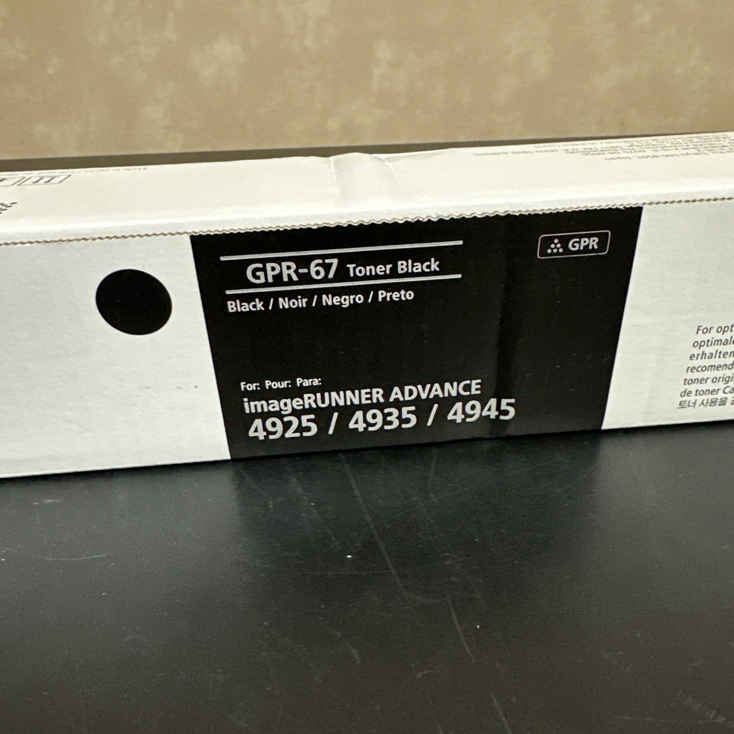 8678307