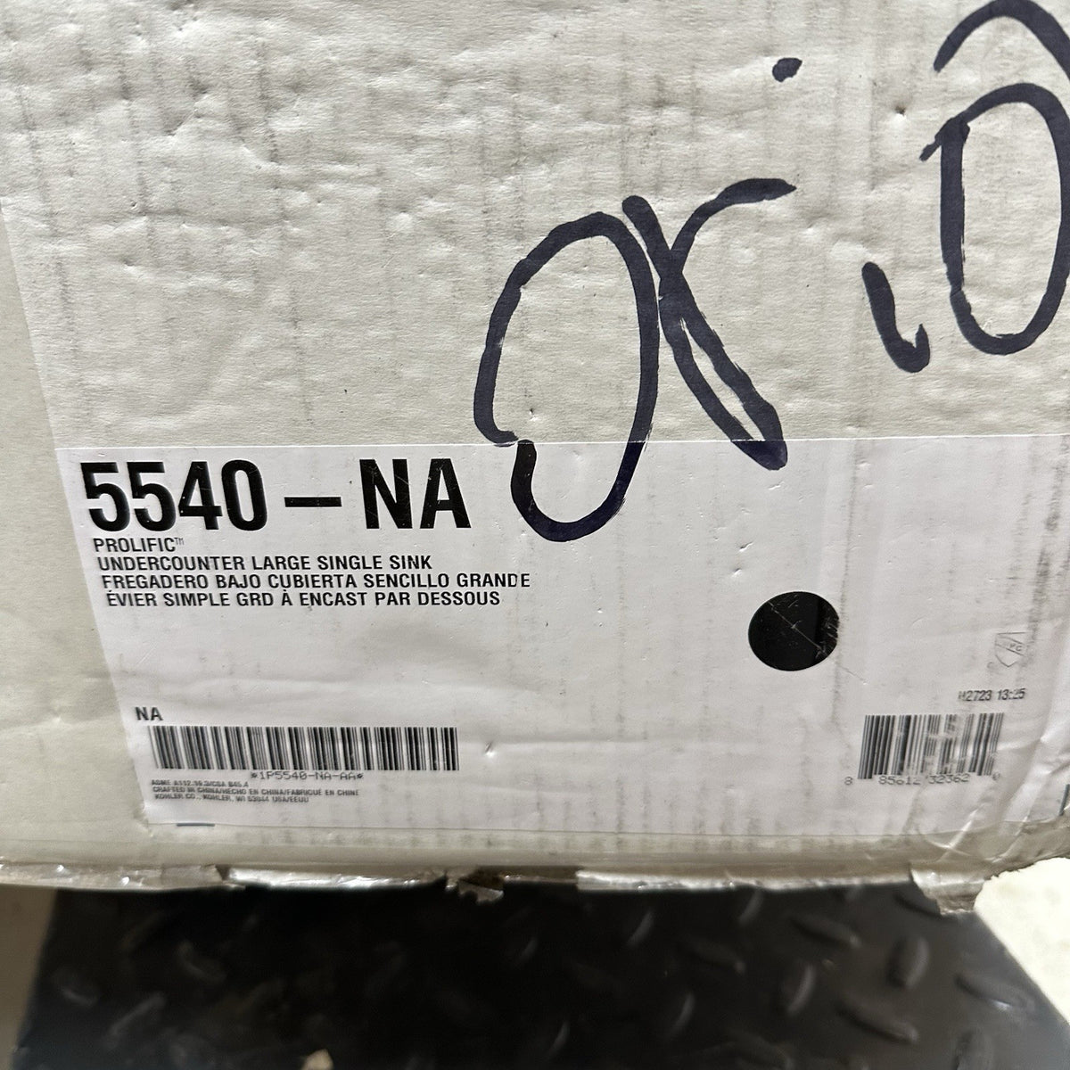 8565554
