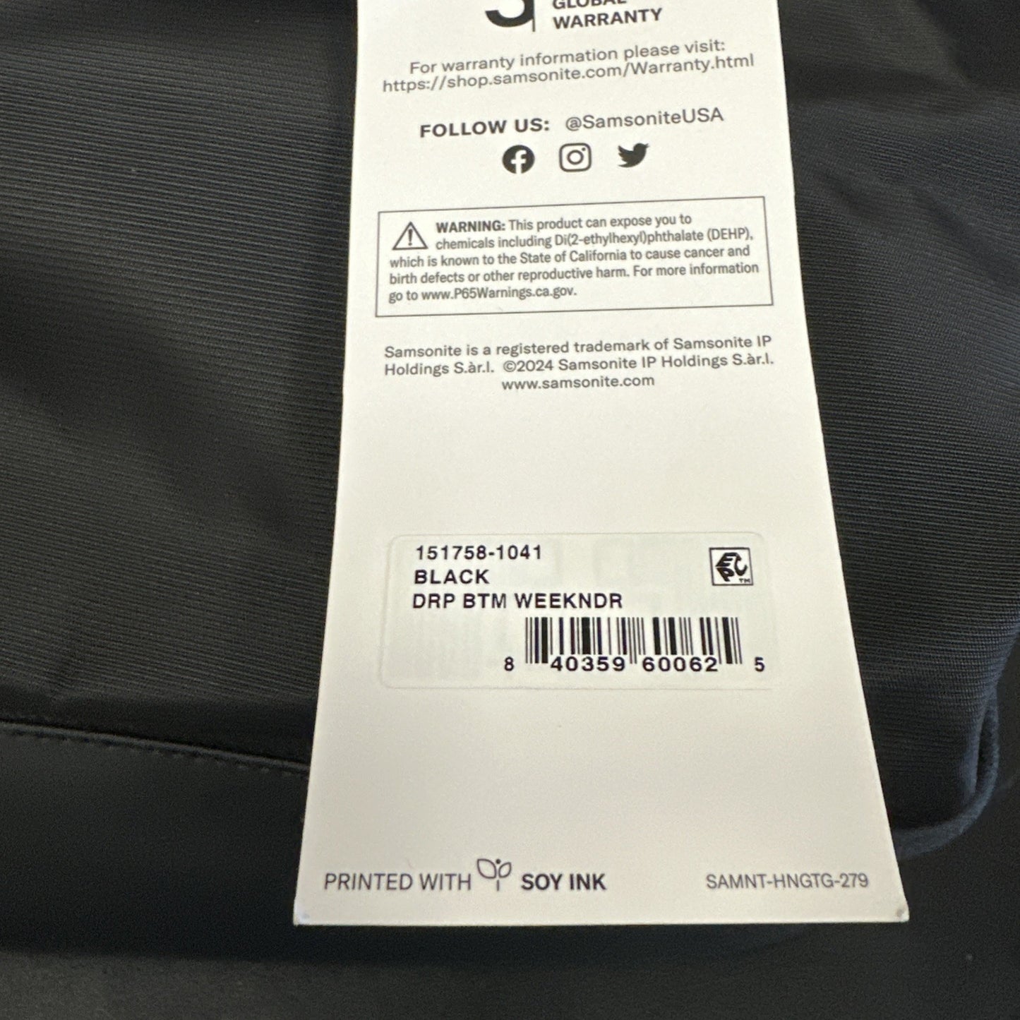 8896024