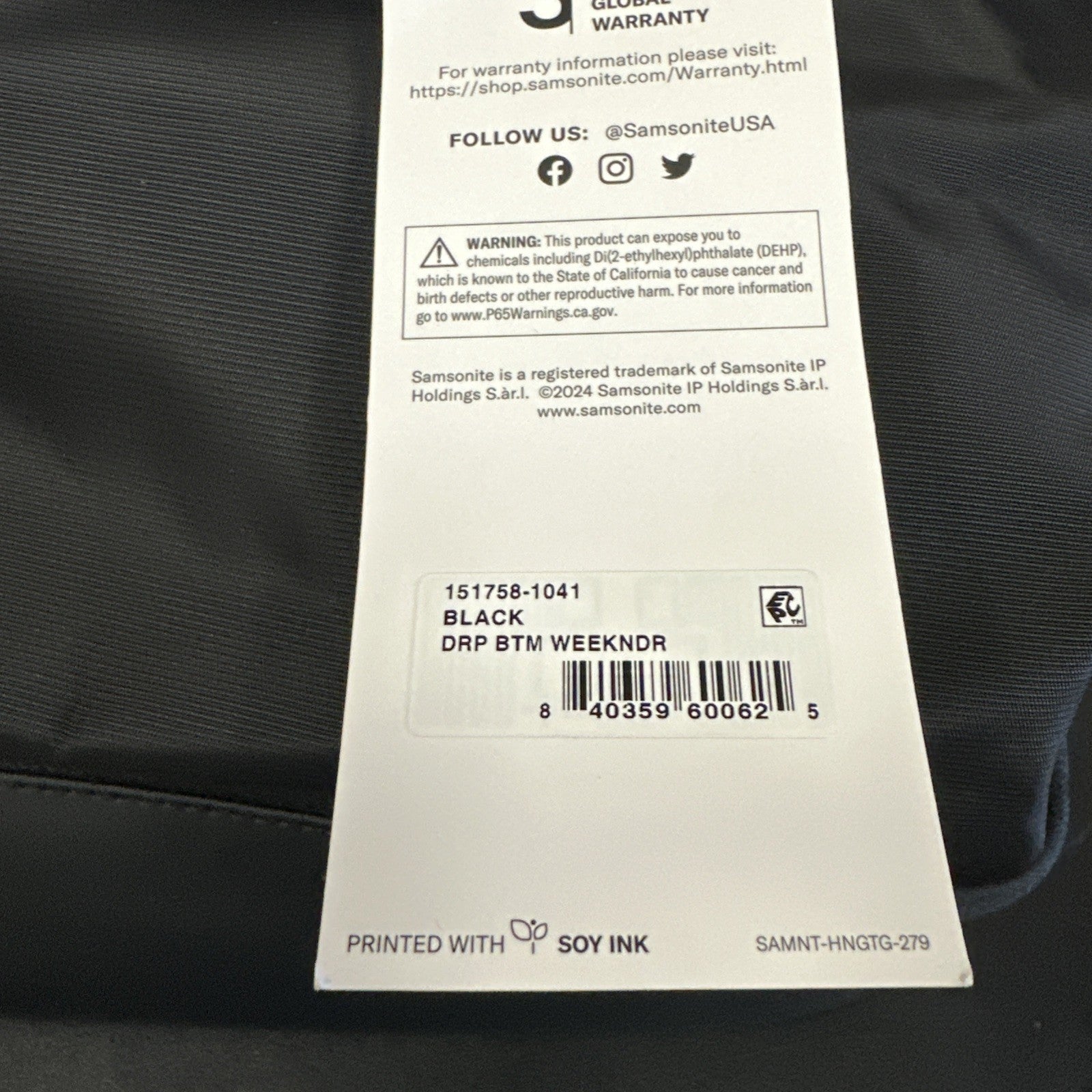 8896024