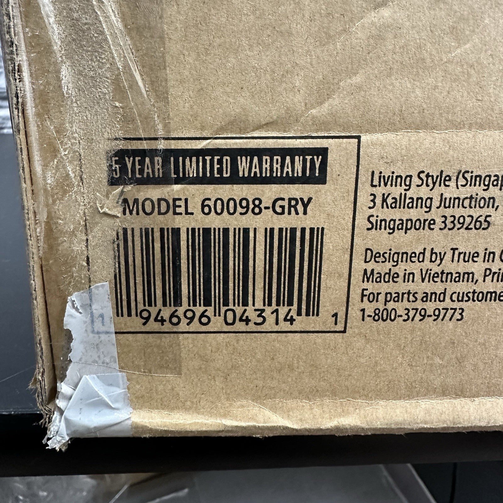 8703682