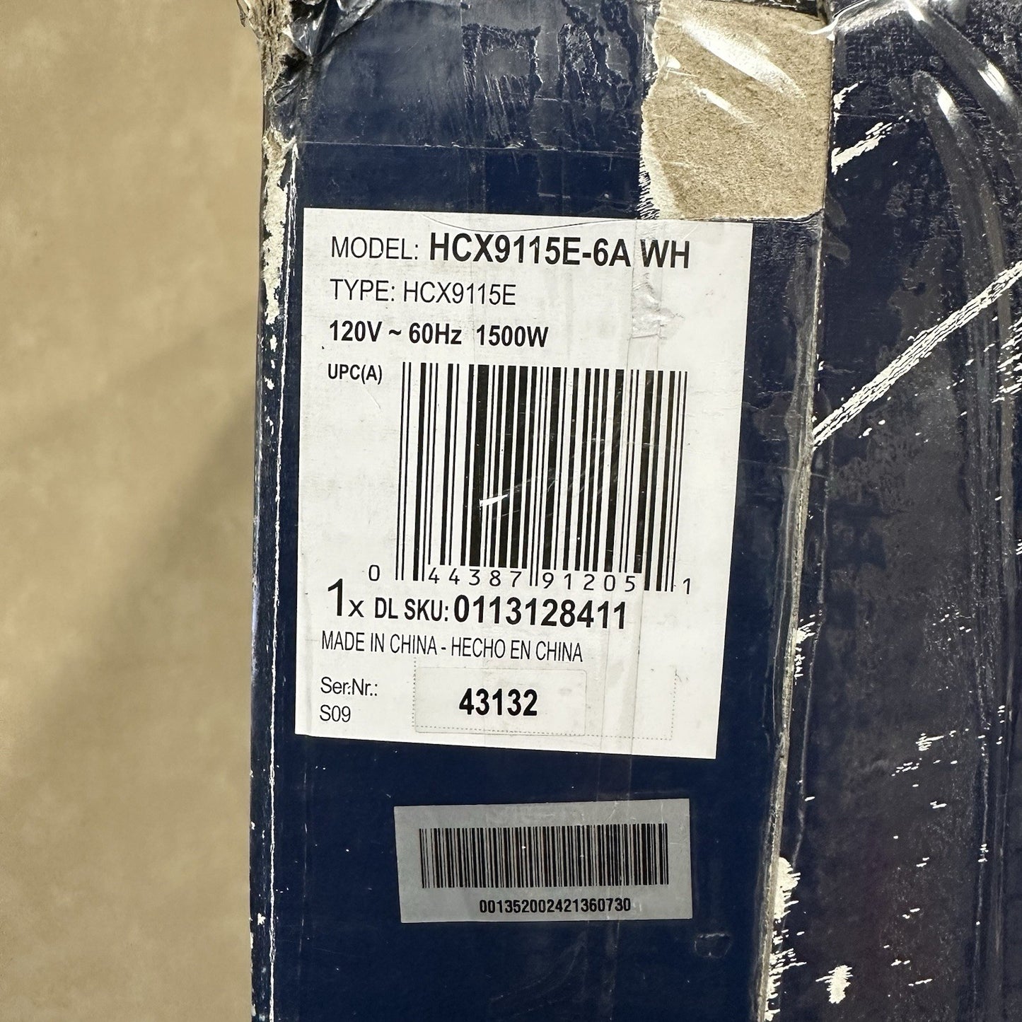 8615751