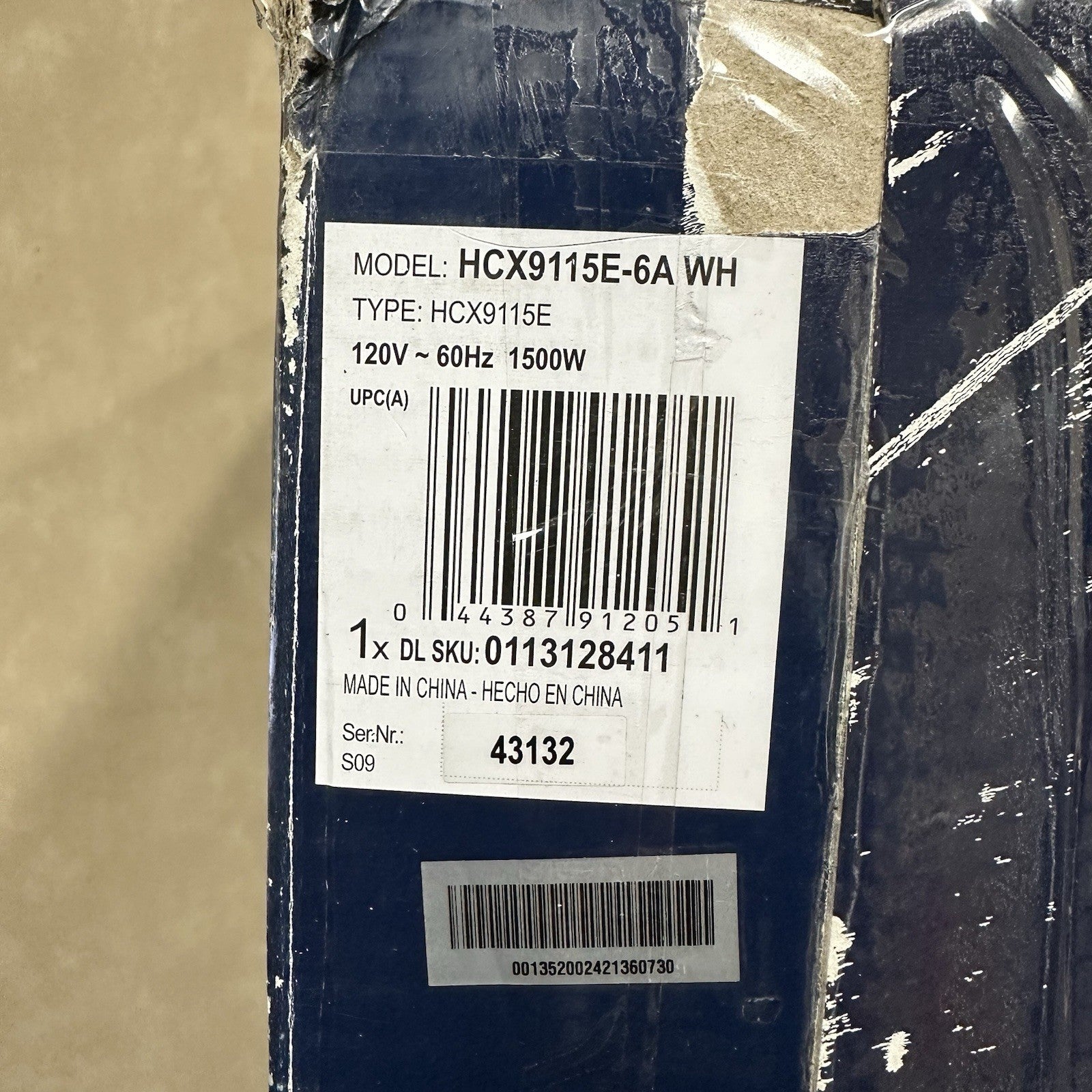 8615751