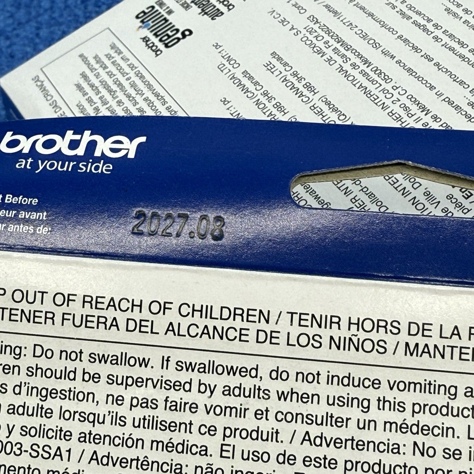 7946151