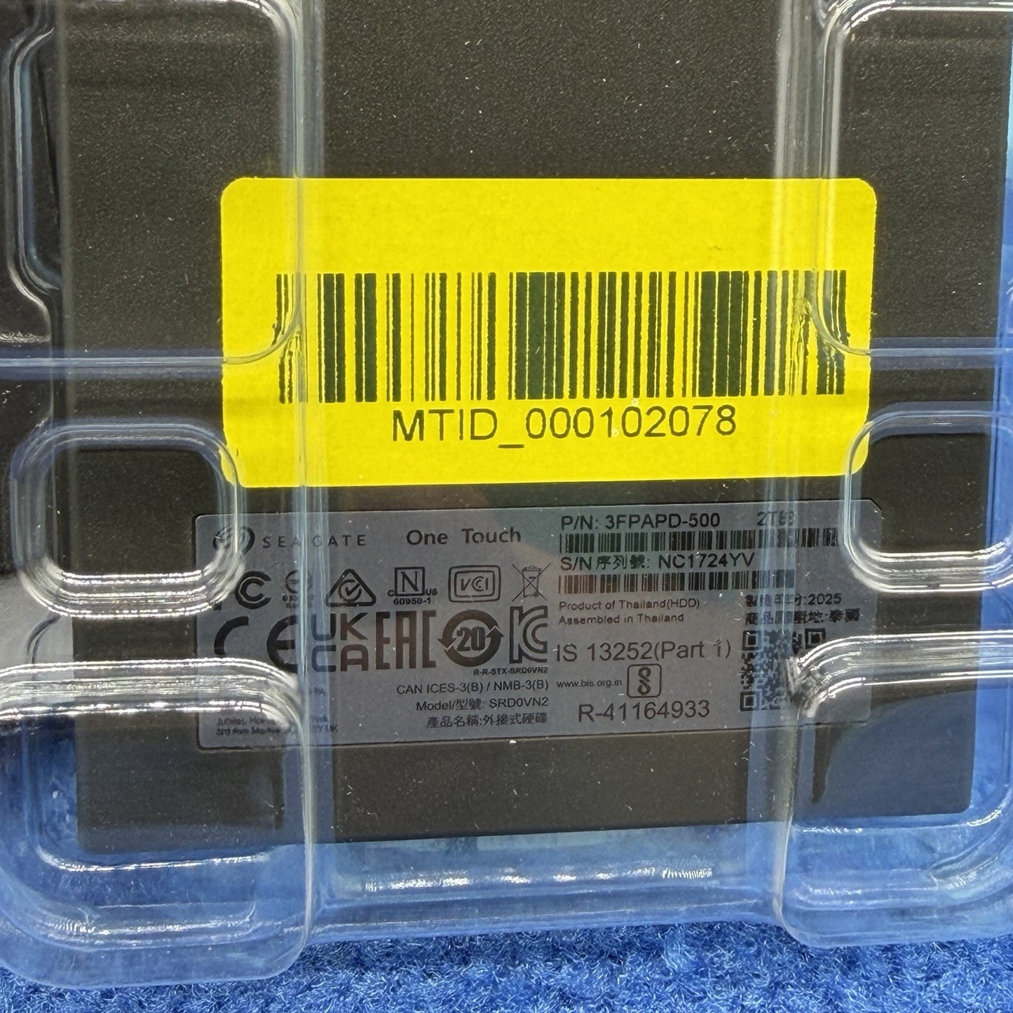 8773531