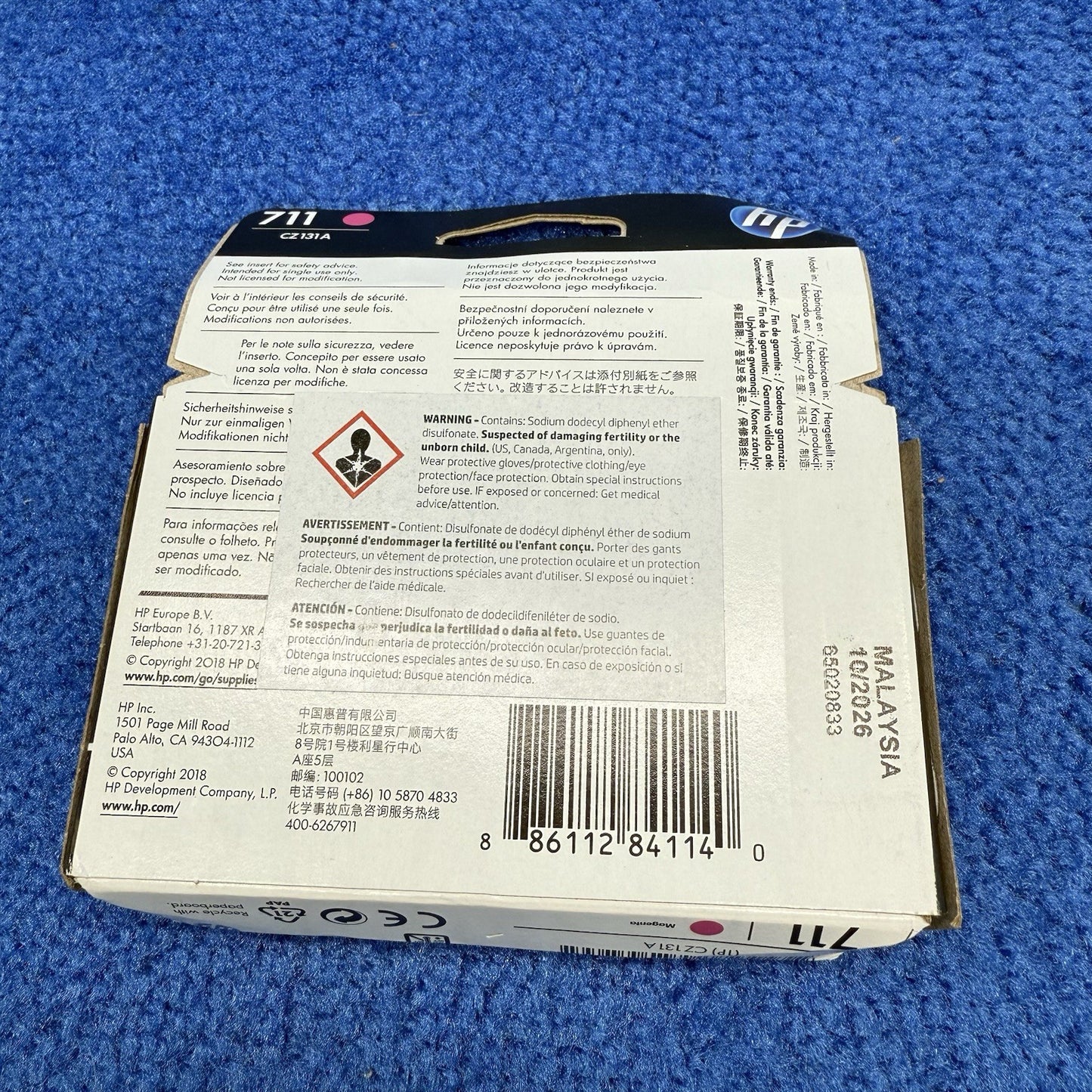8771600