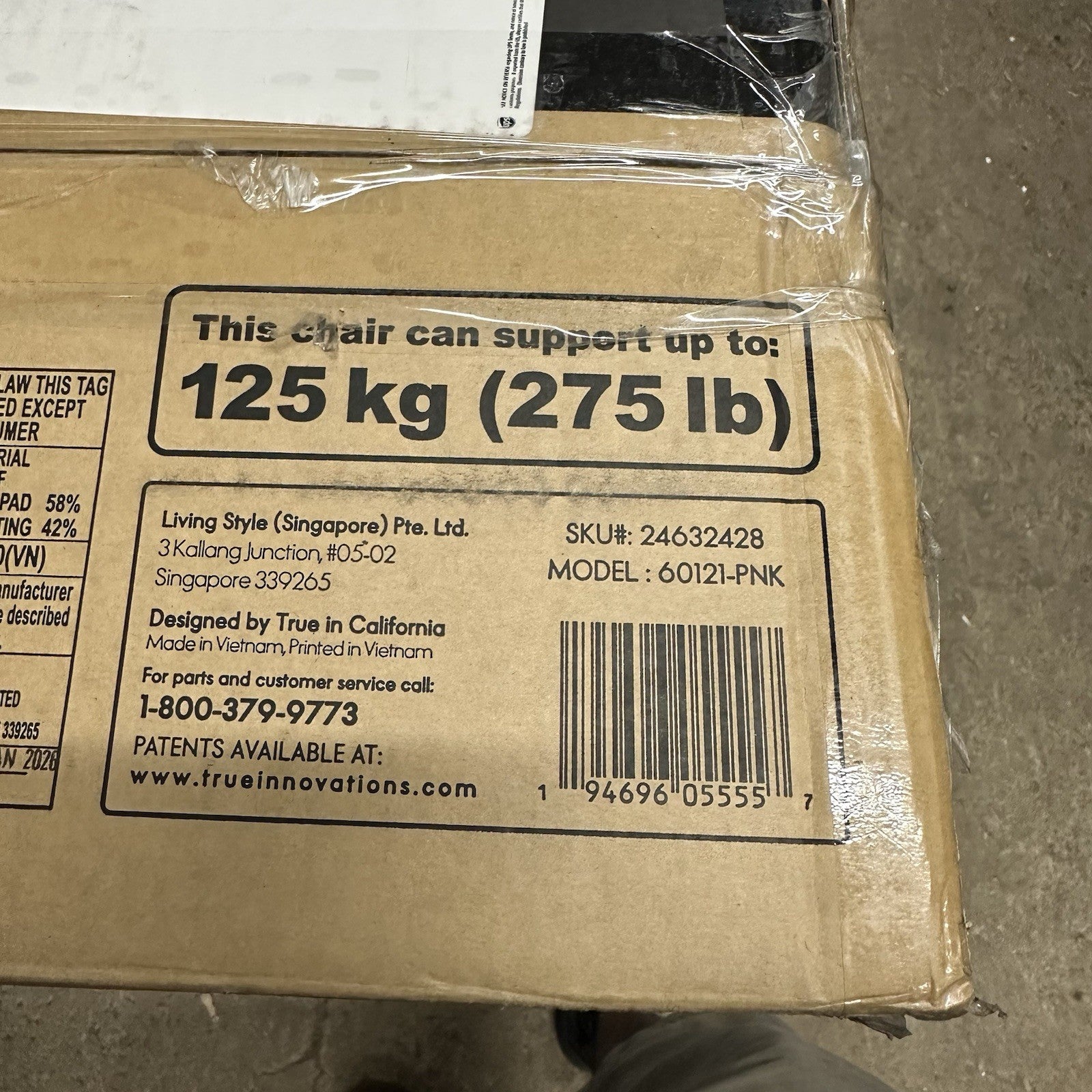 8881766