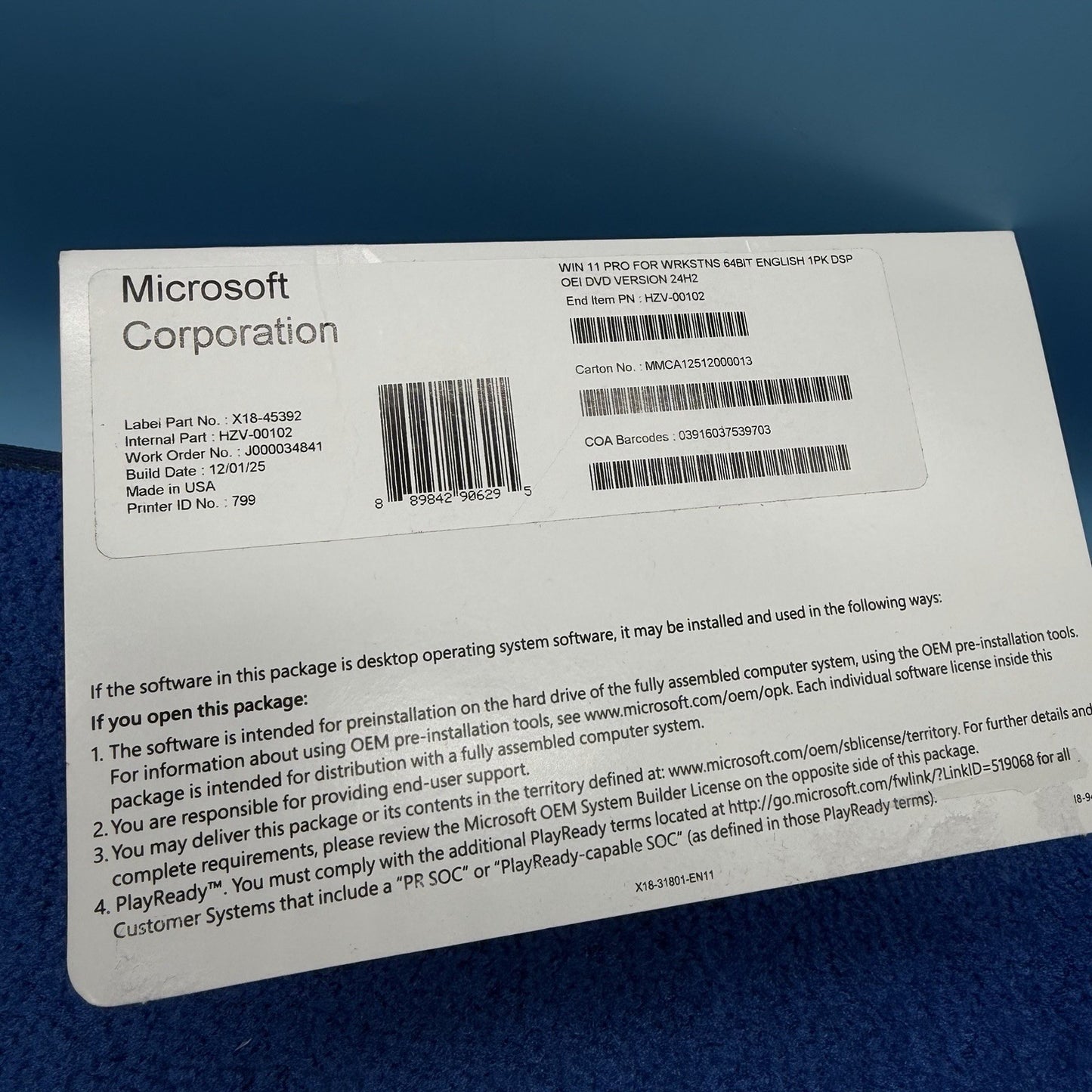 8764534