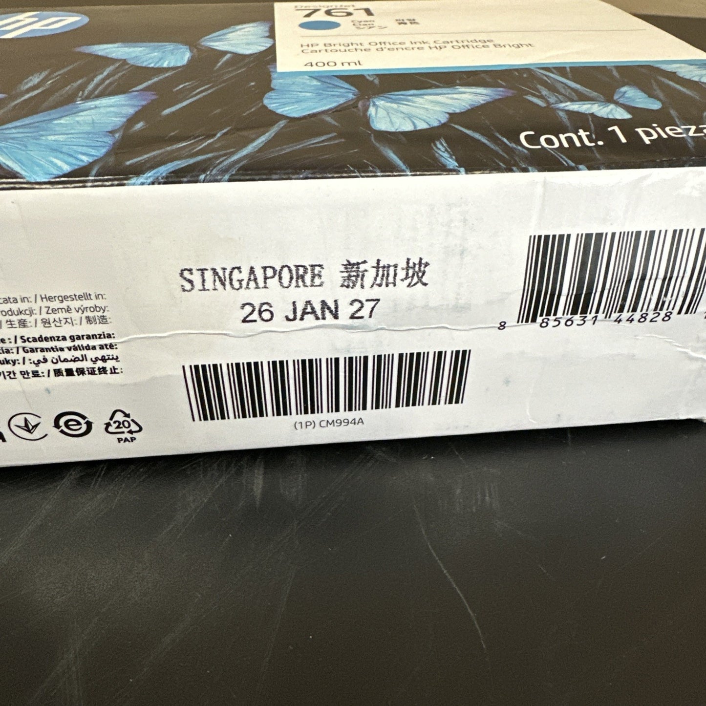 8950984