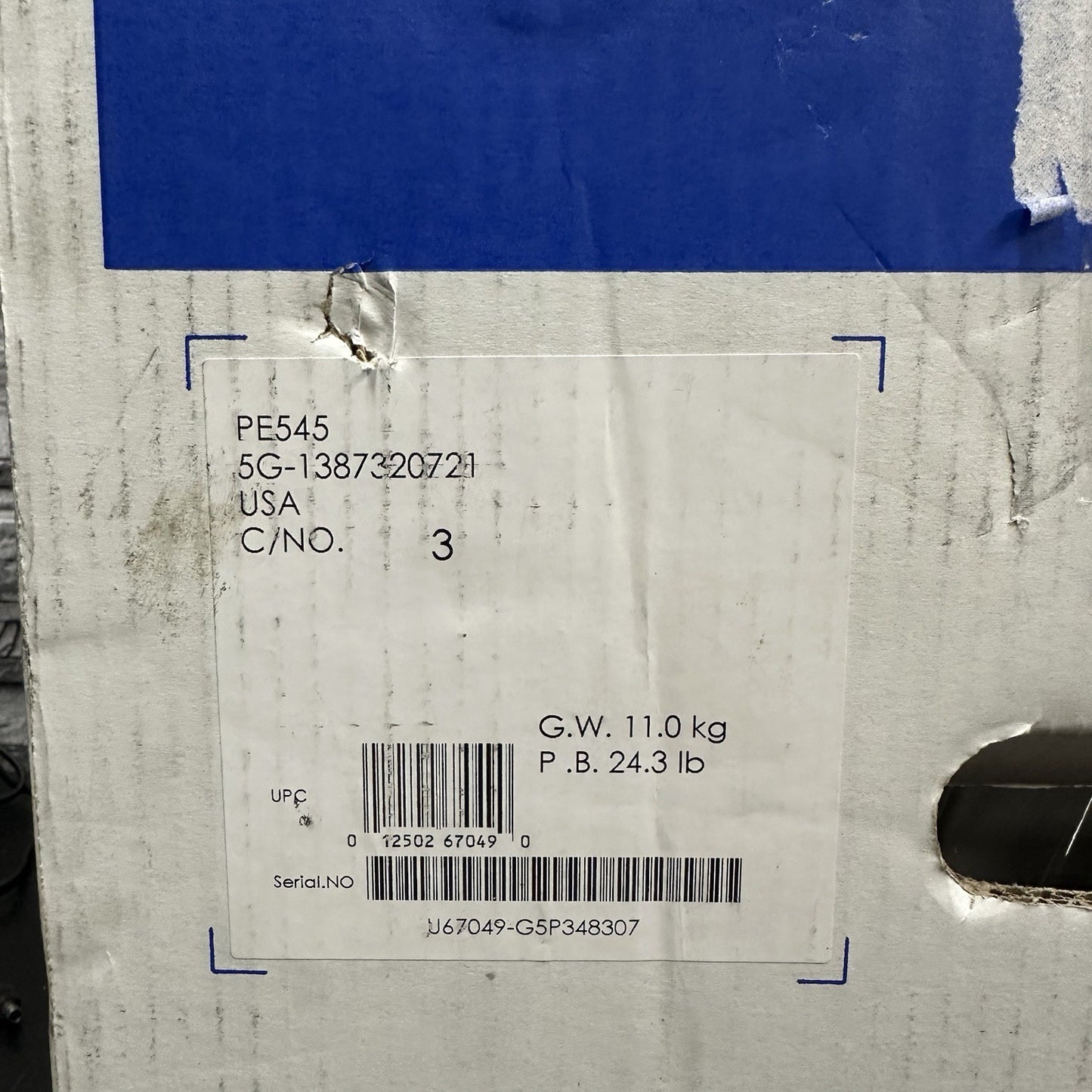 8584592