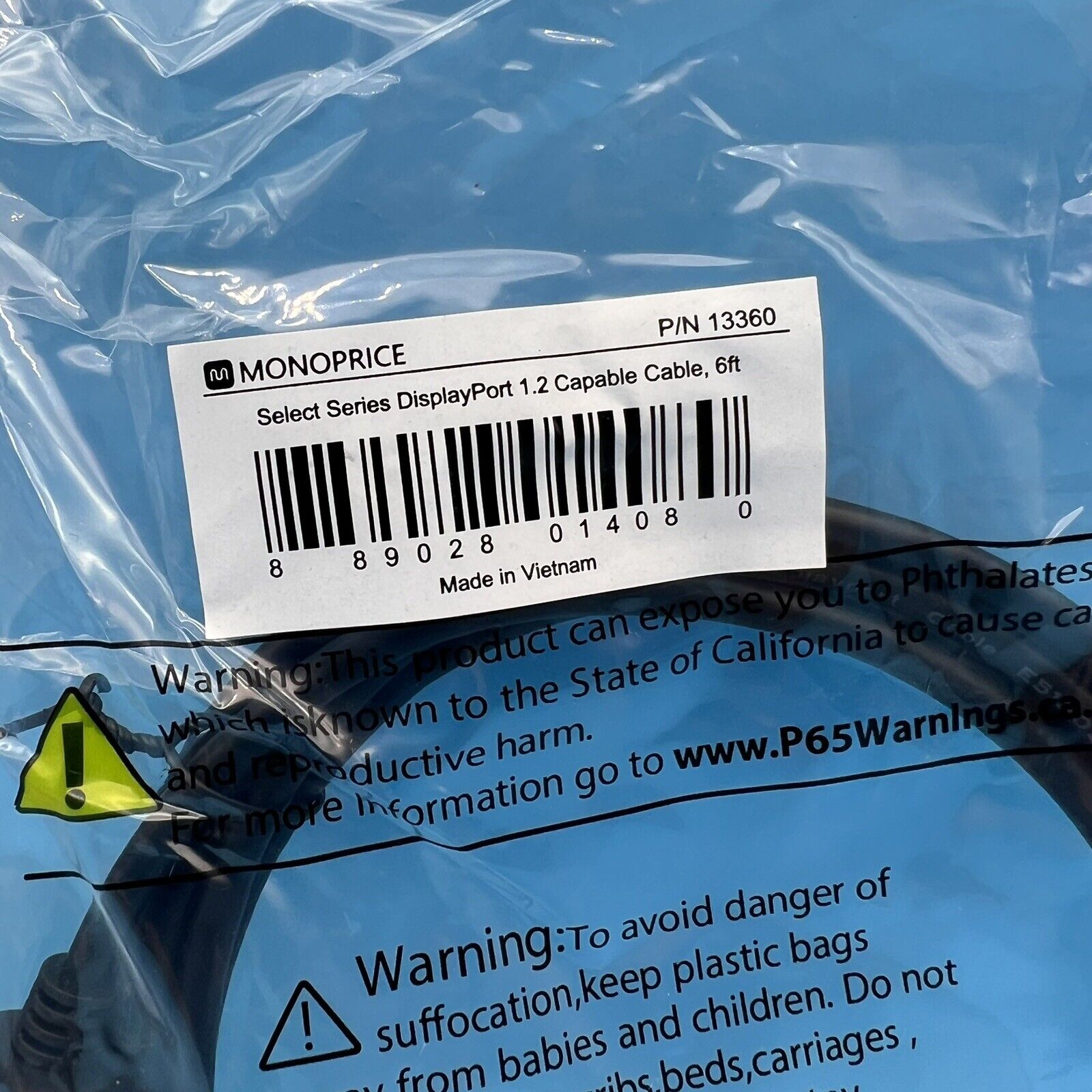 5805533