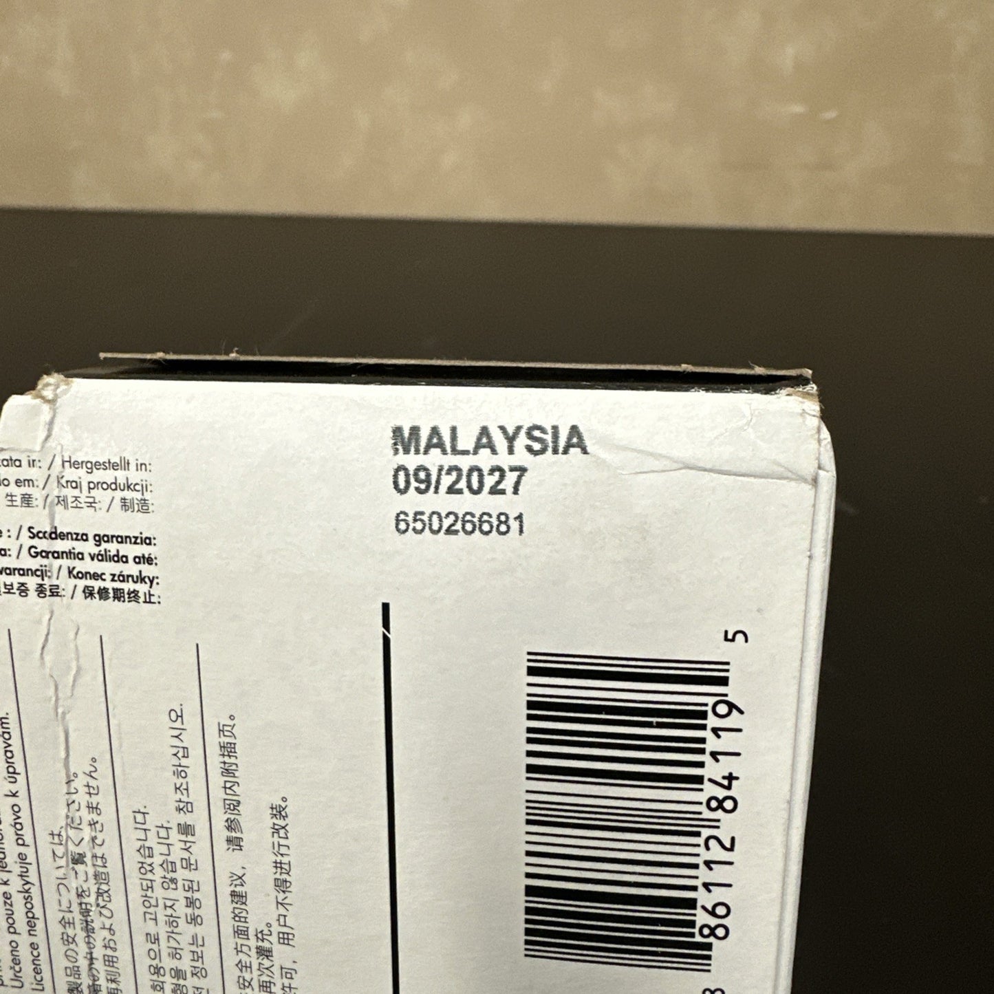 8943449