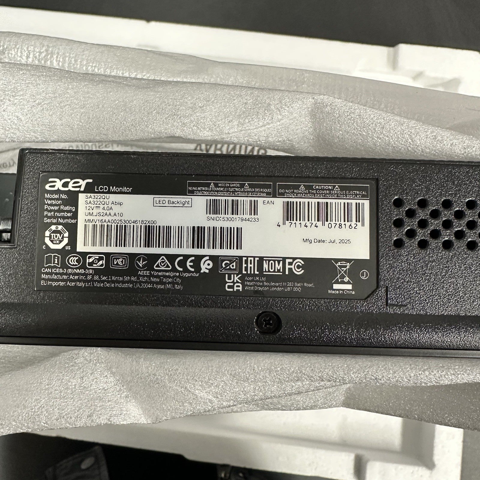 8569482