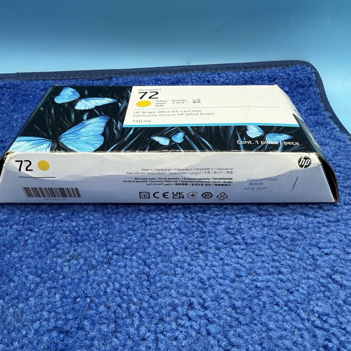 7574991