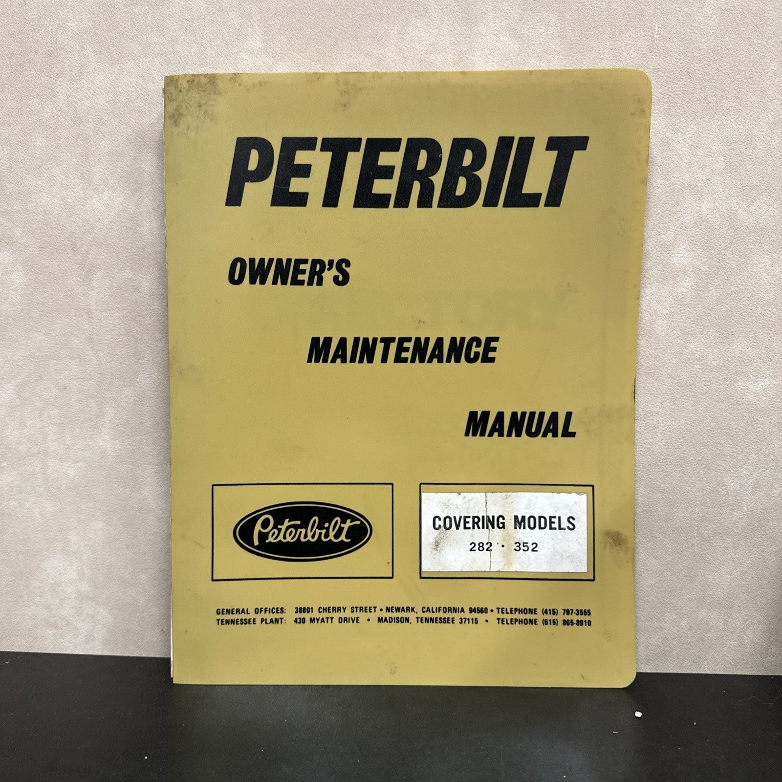 8685540