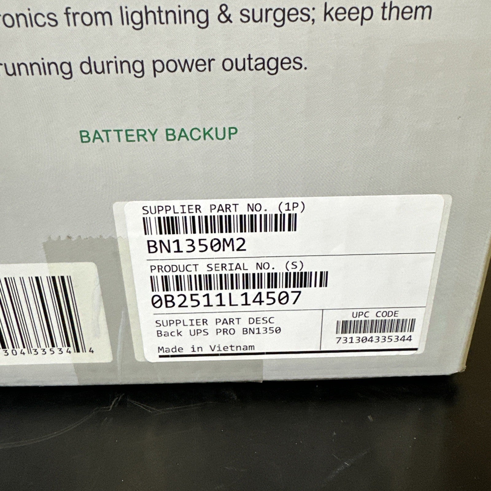 8773487