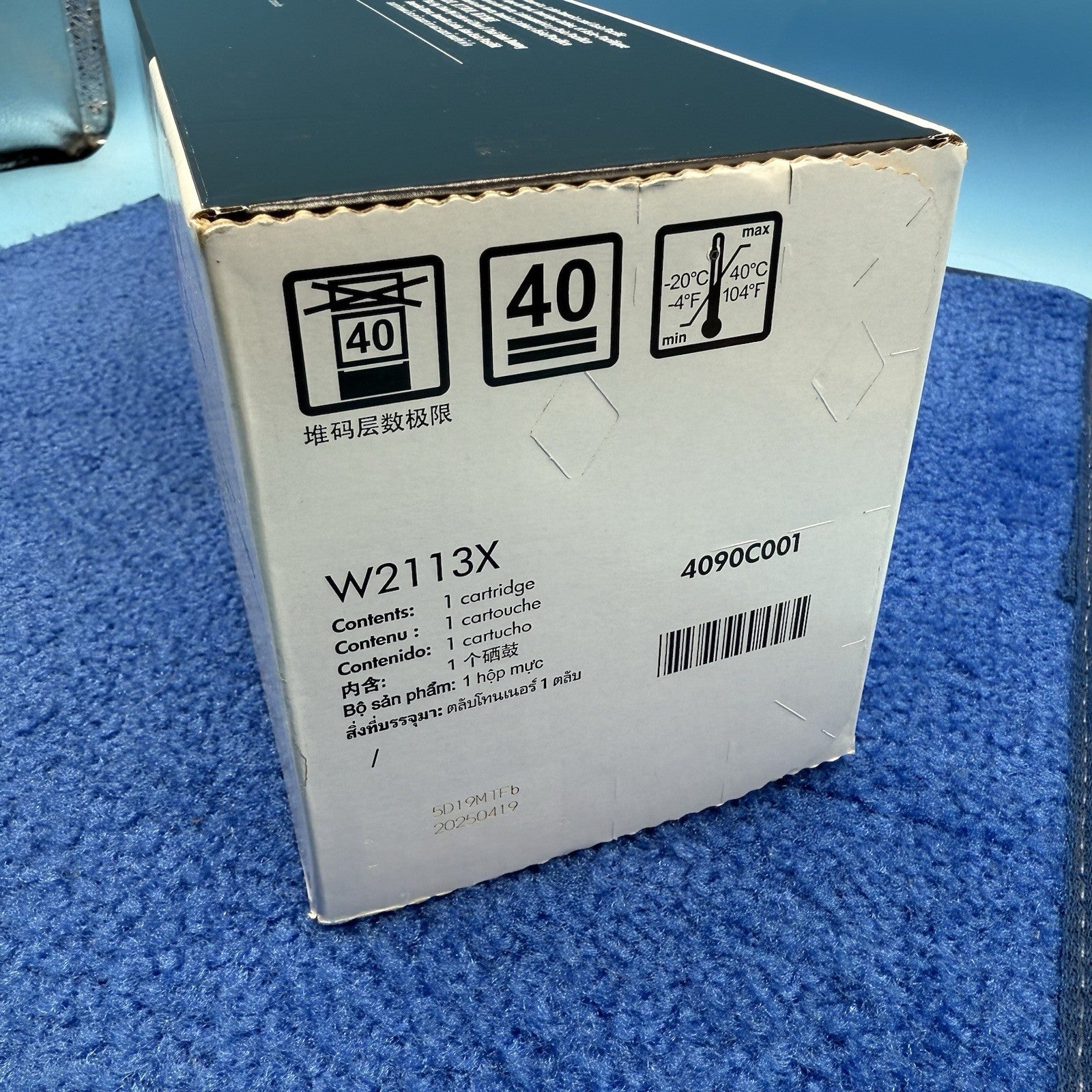 7872019