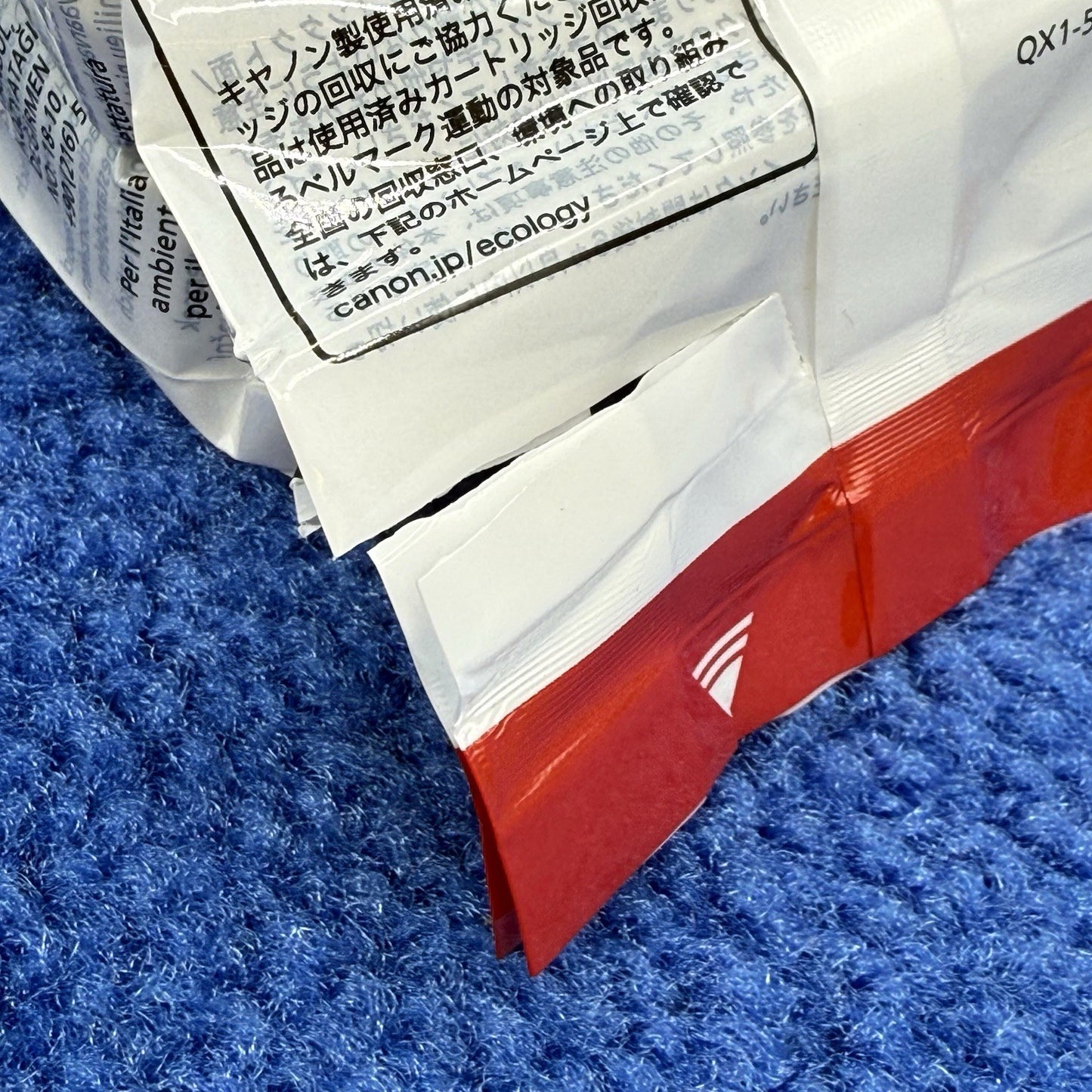 6402662