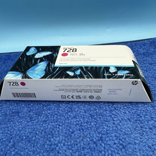 7496446