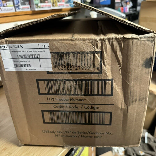 6861745