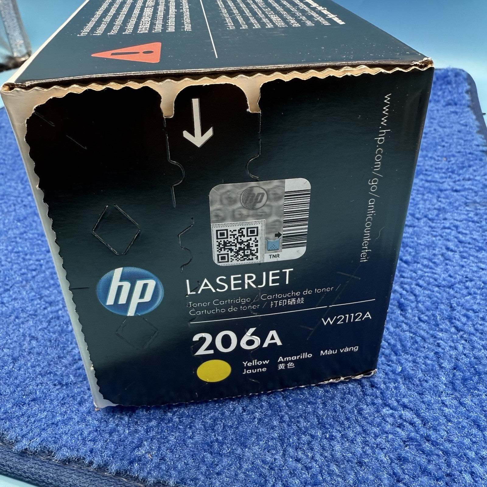 7896770