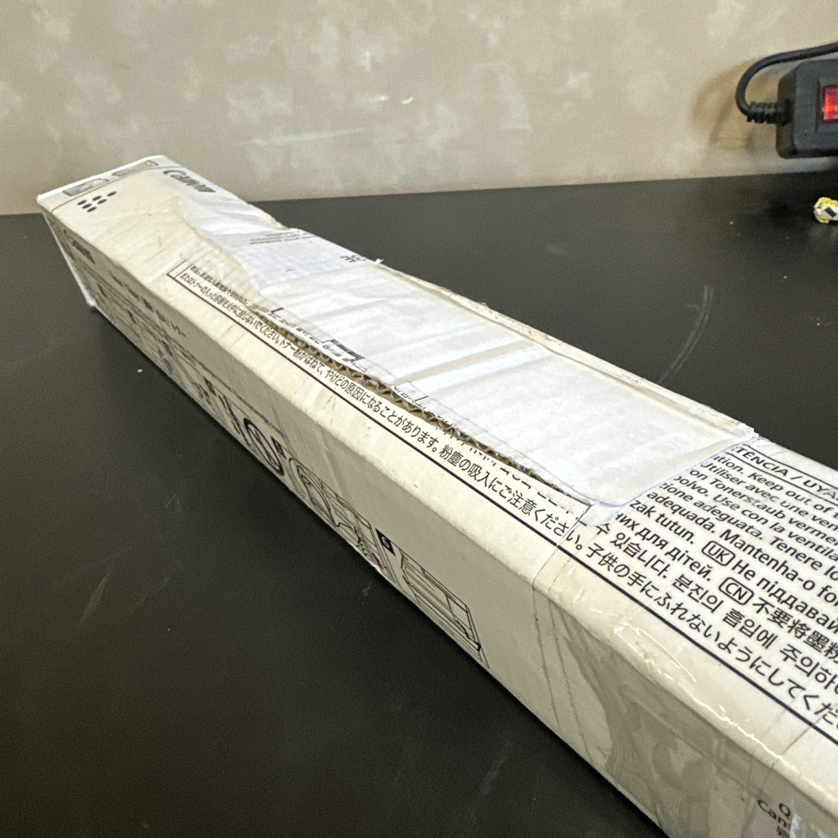9064197