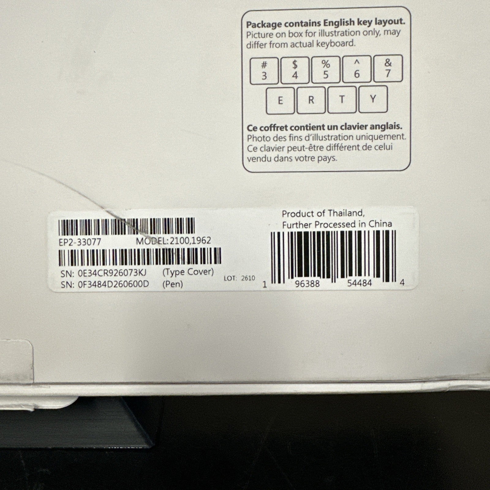 8951015