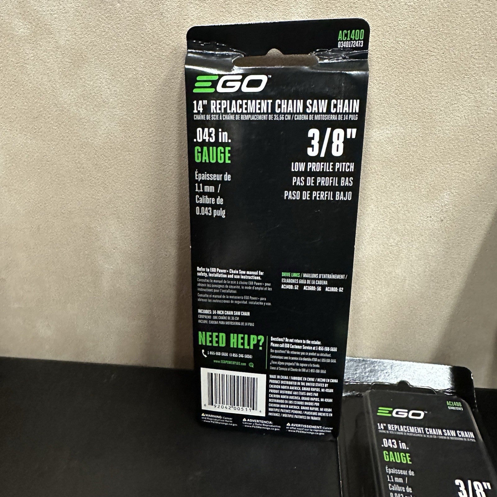 8849010