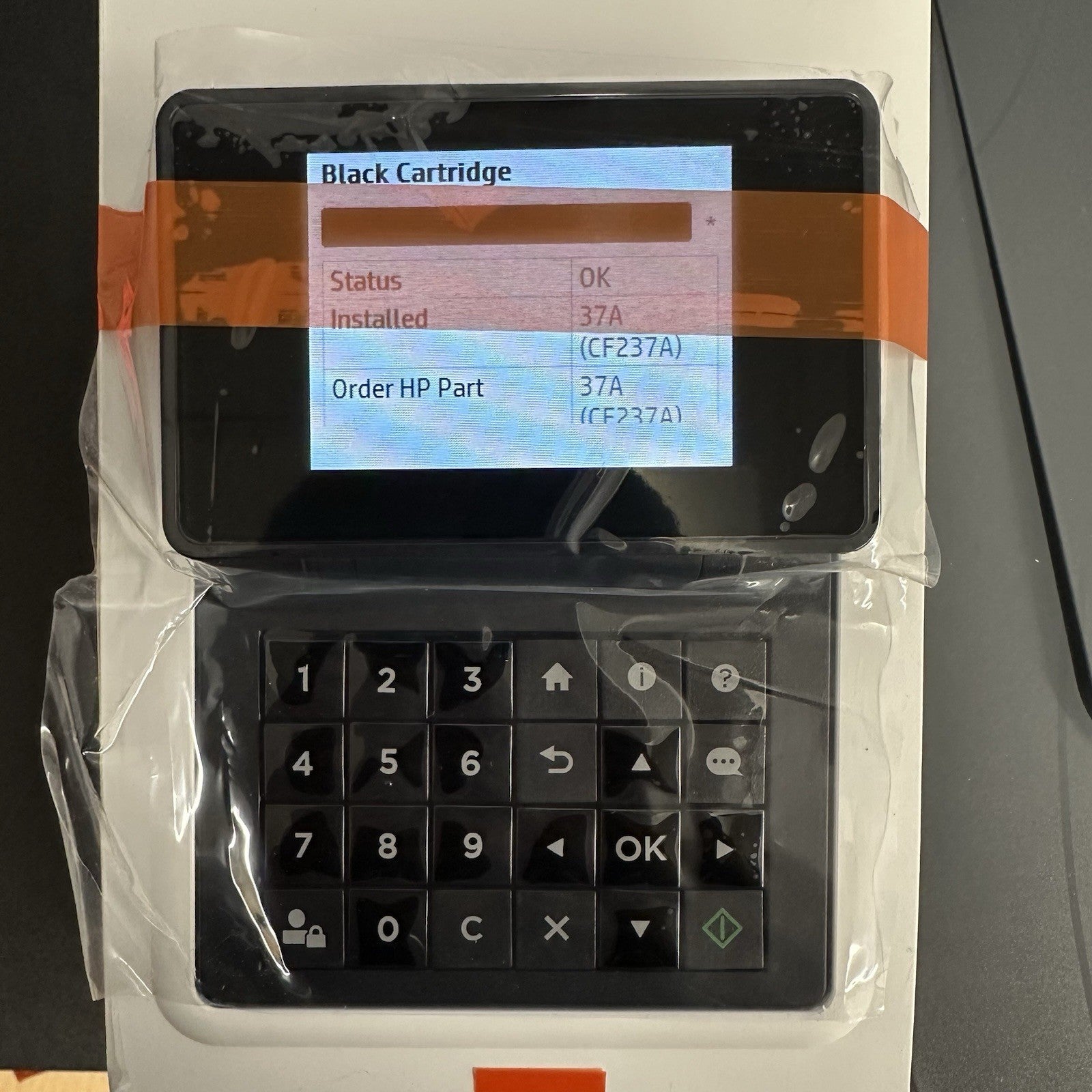 8532513