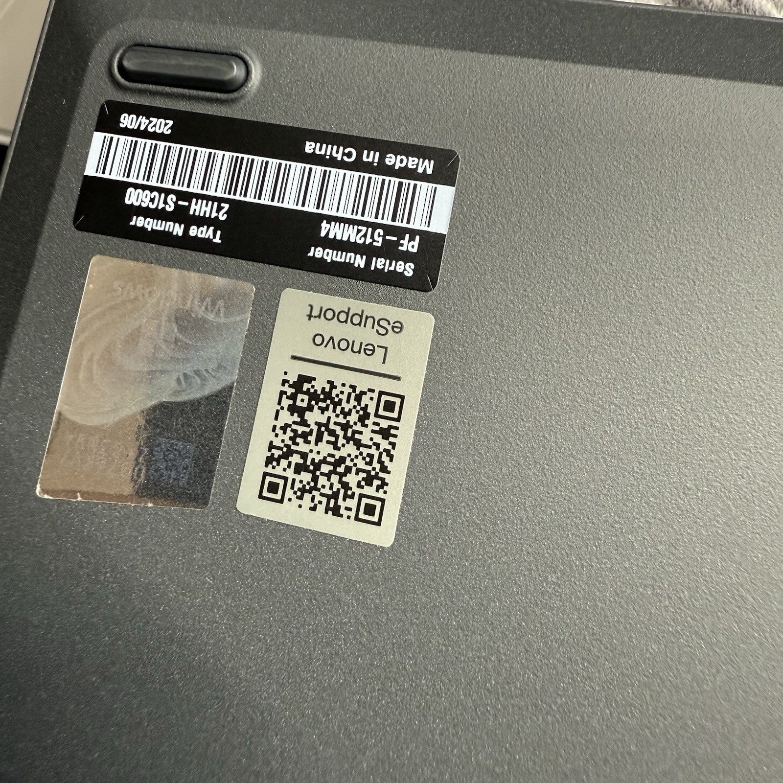 7545125