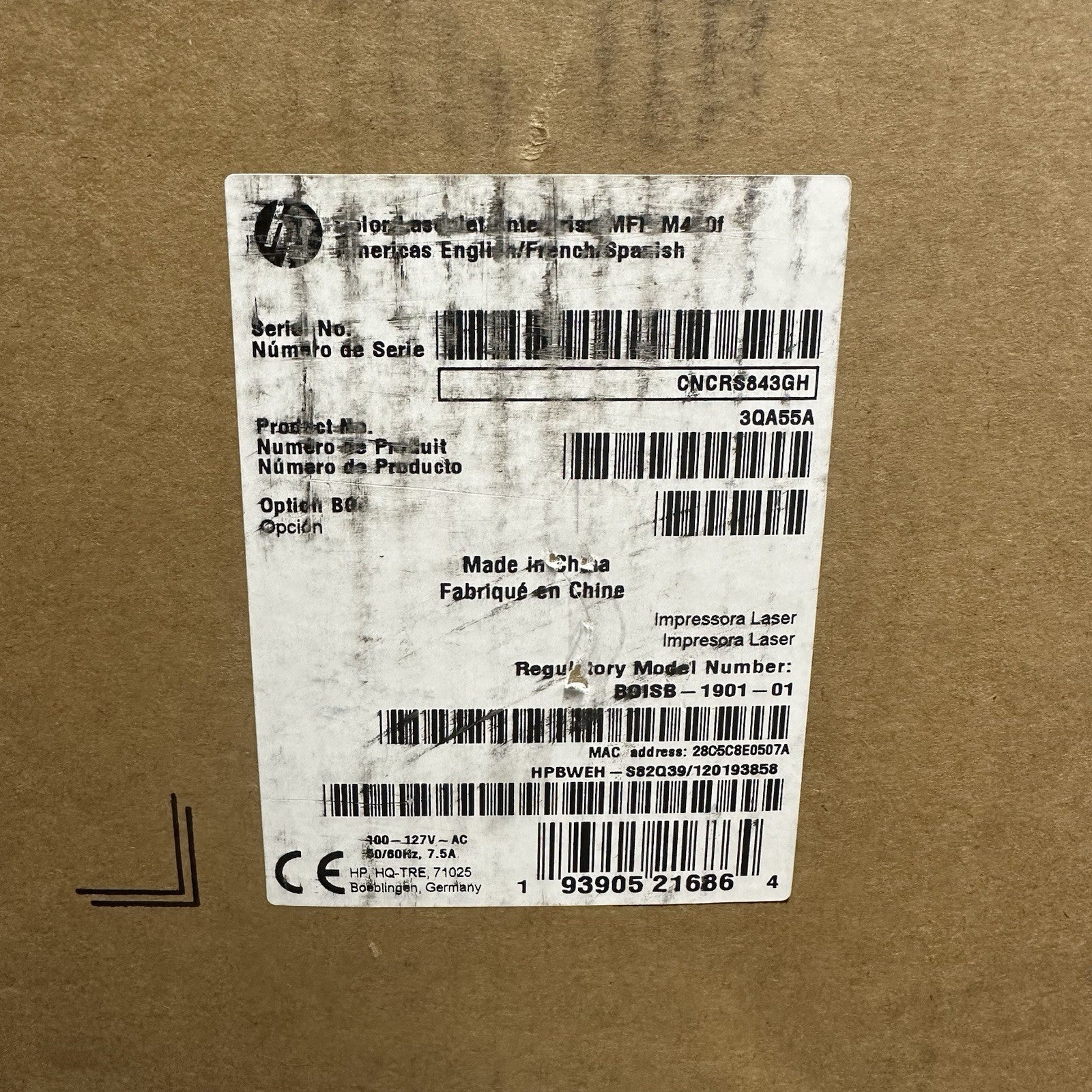 8646949