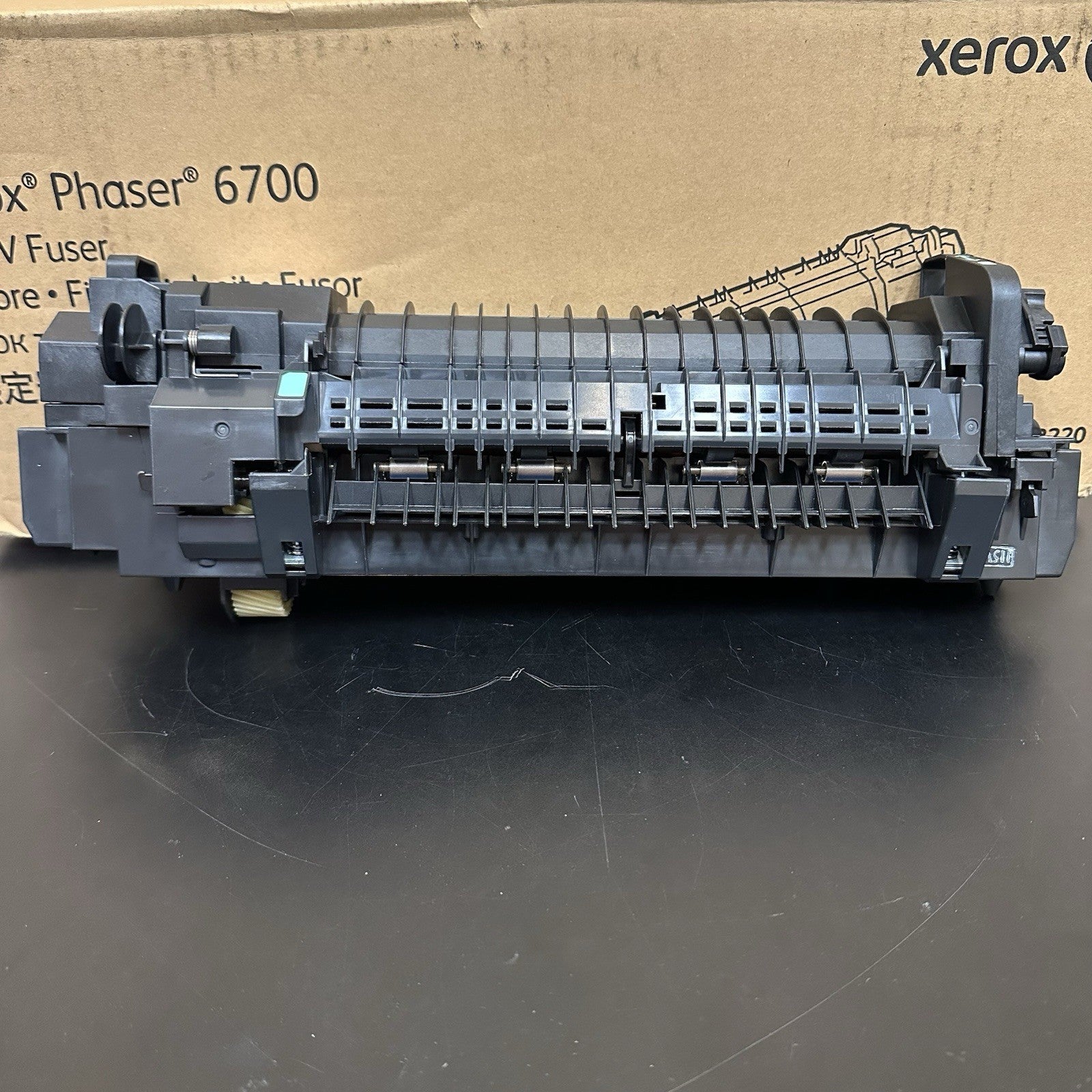 8634485