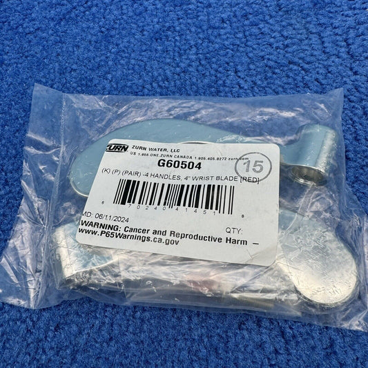 5805425