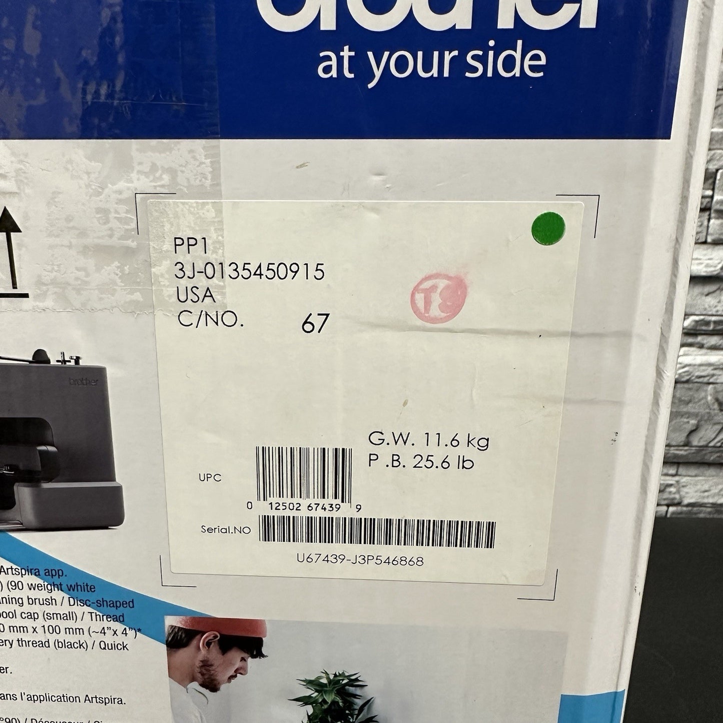 8424618