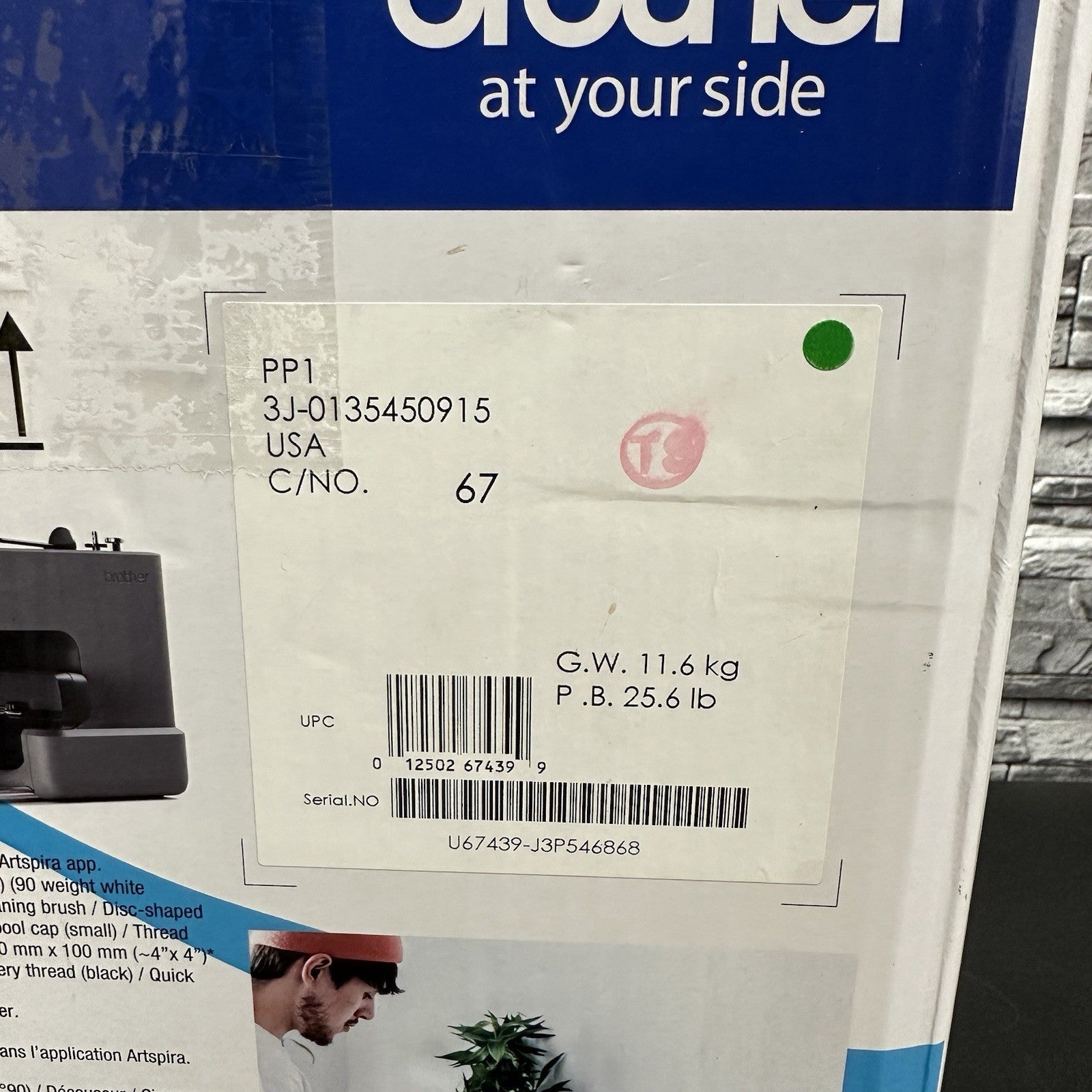 8424618