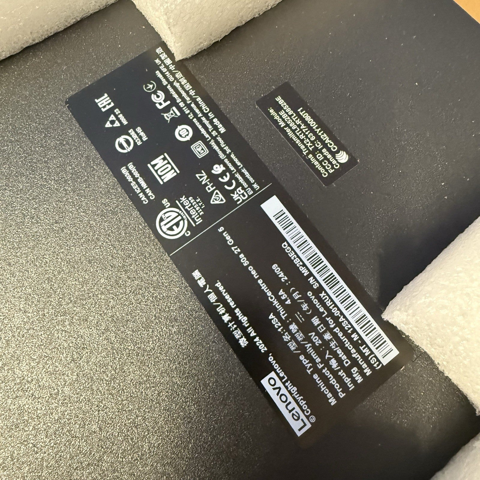 8008211