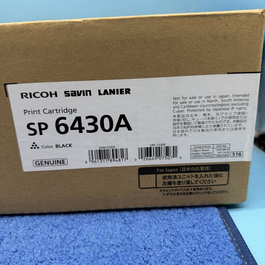8412640