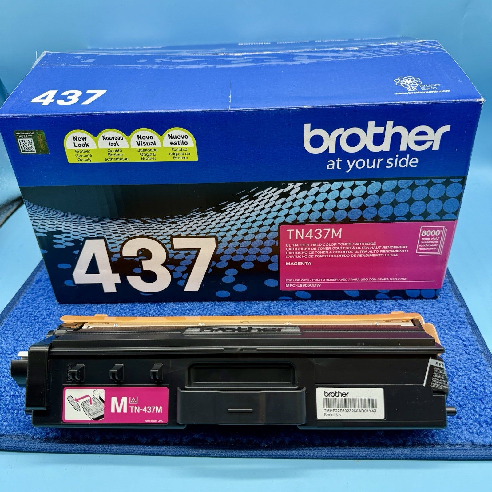 7545173