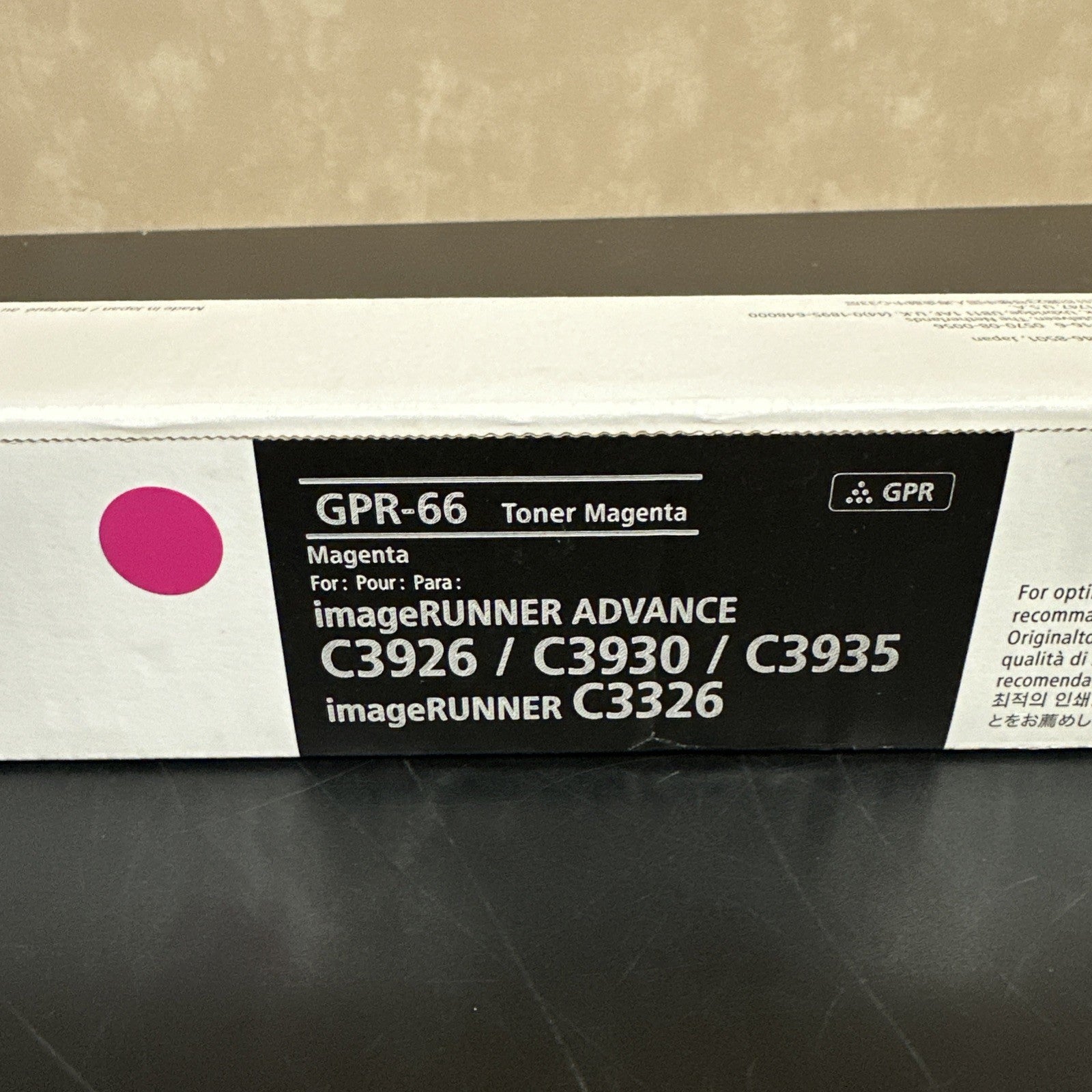 8848053