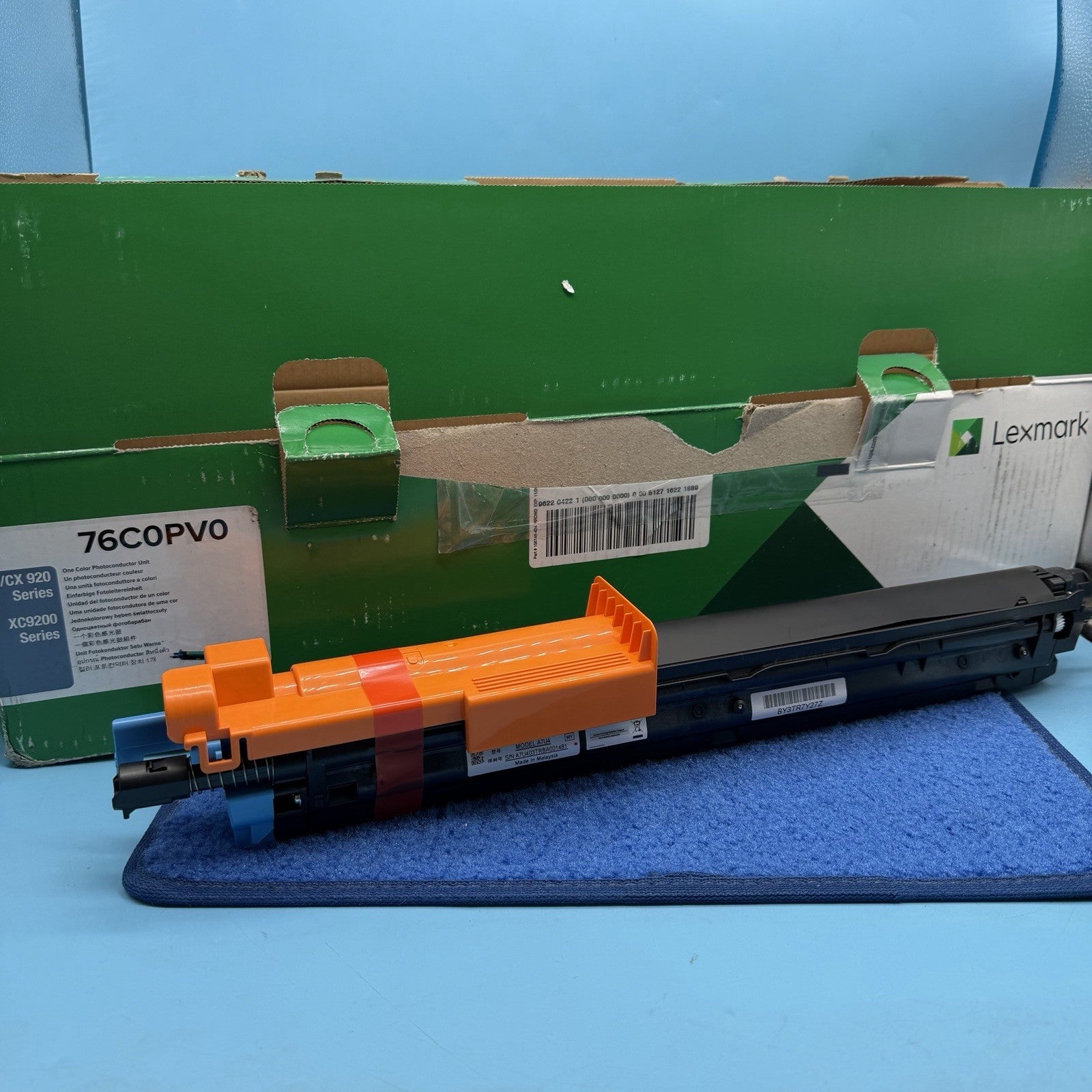 8690683