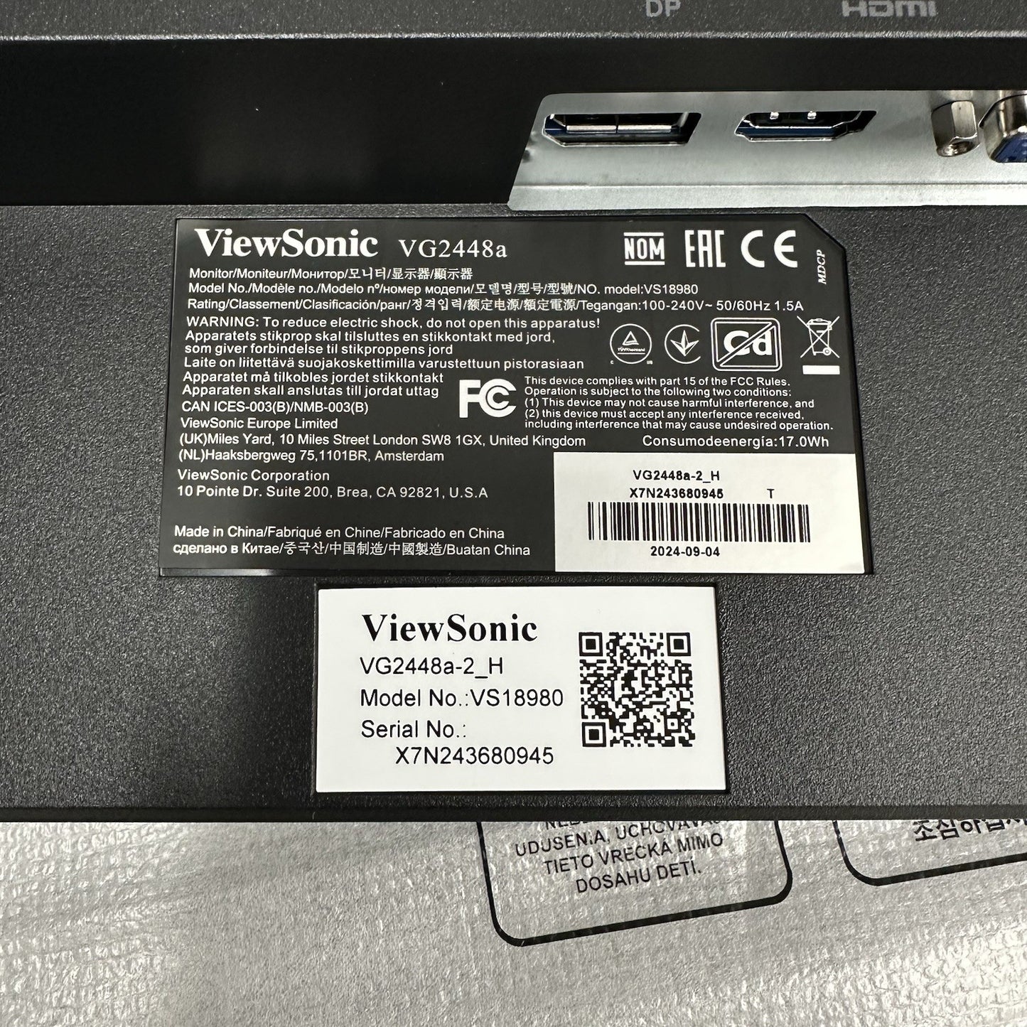 8644995
