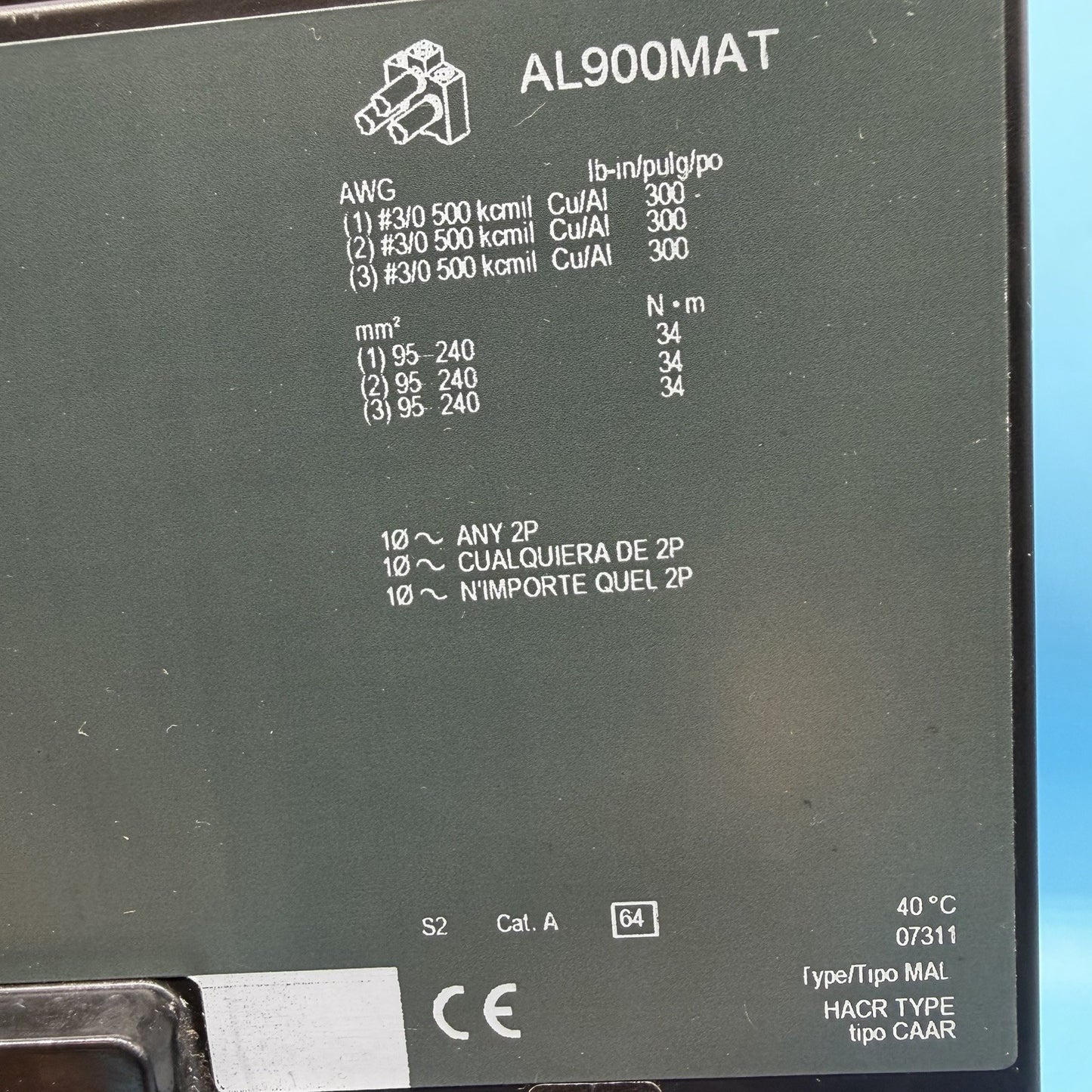 8891562