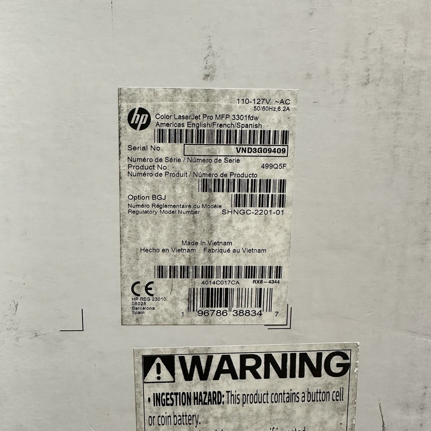 8710682