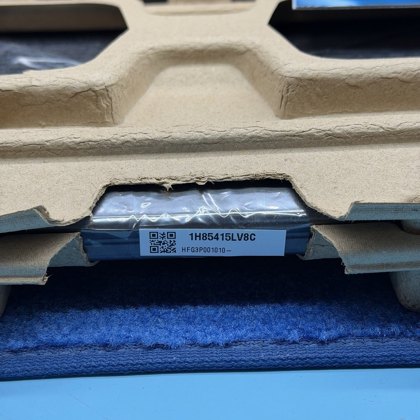 8695514