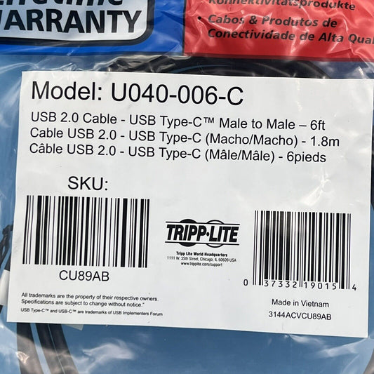 5805119