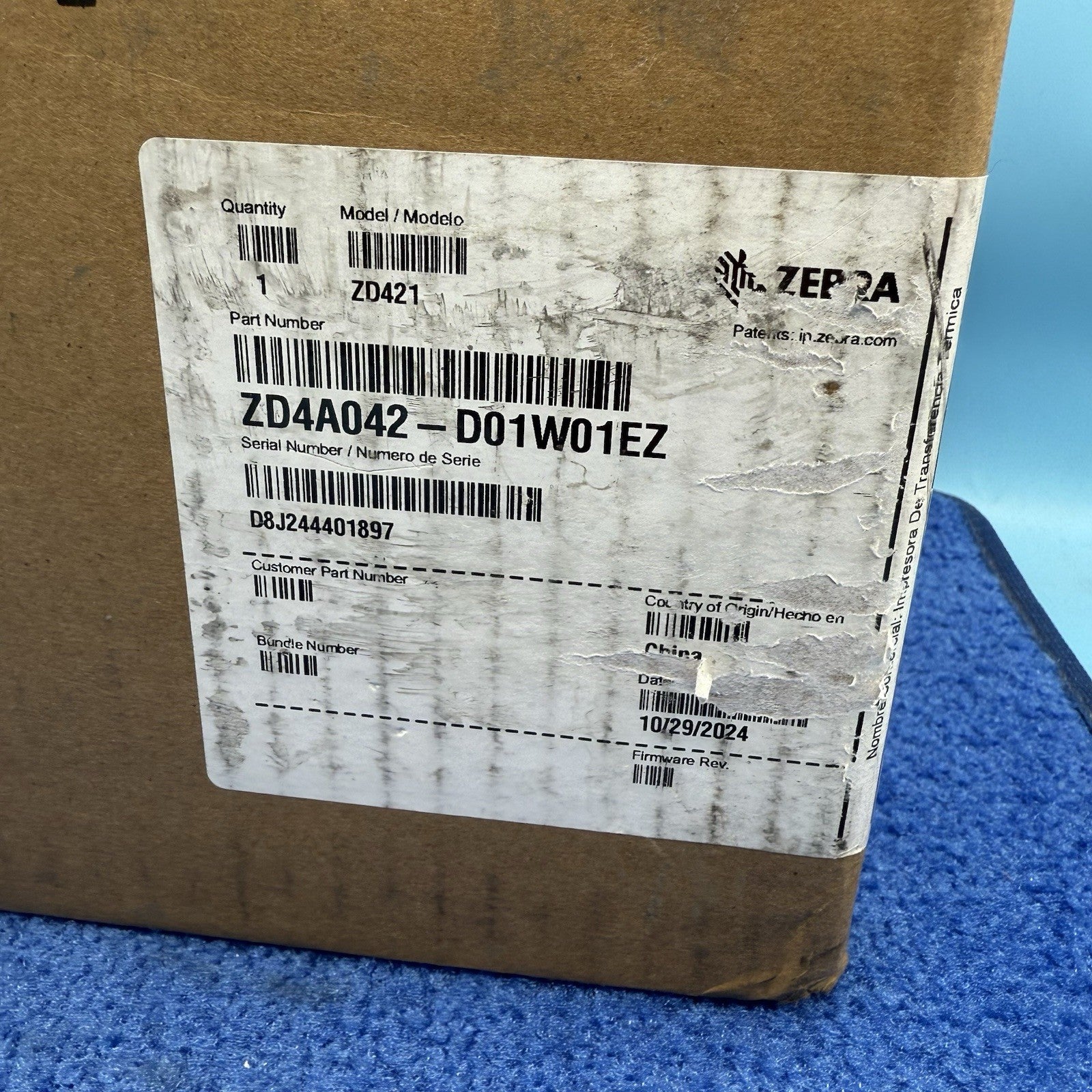 7970553
