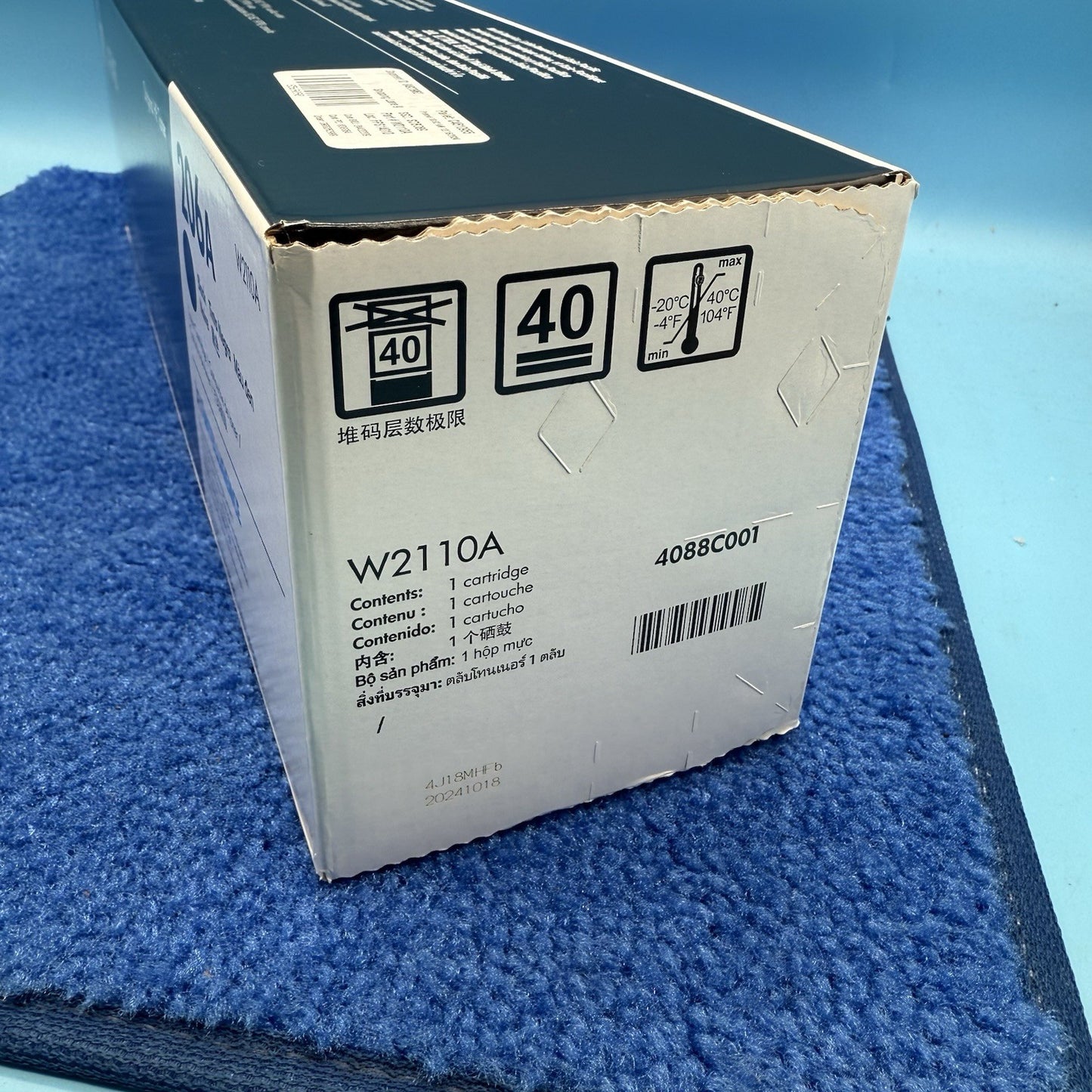 7576734