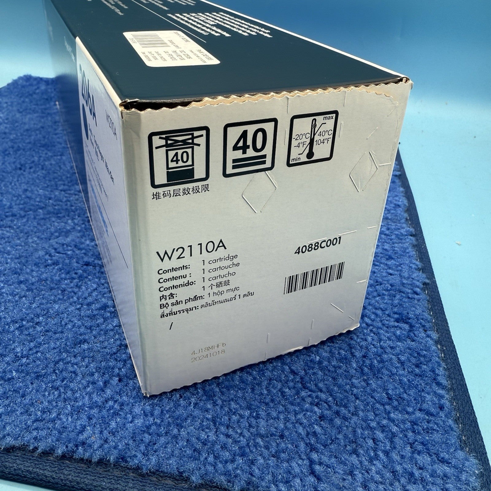 7576734