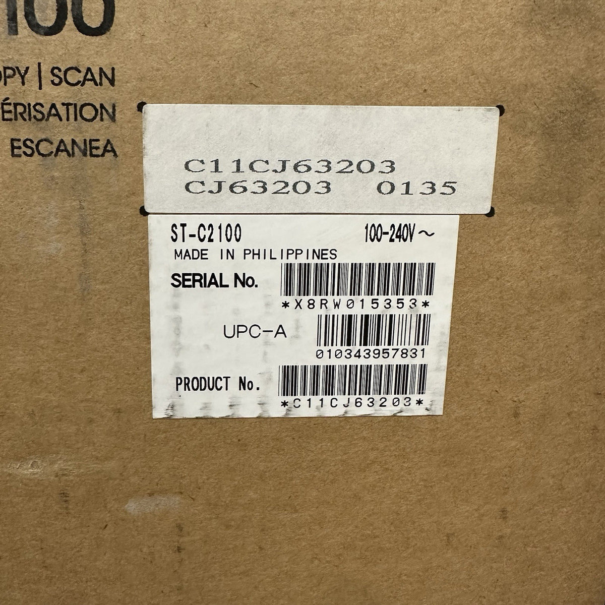9009995